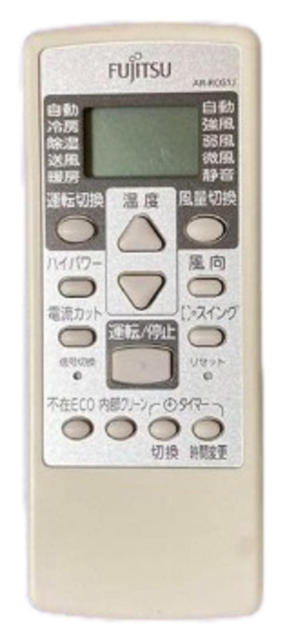 【中古】【非常に良い】OEM 富士通ゼネラル 富士通ゼネラル 純正エアコン用リモコン AR-RCG1J　【部品番号：9321894008】