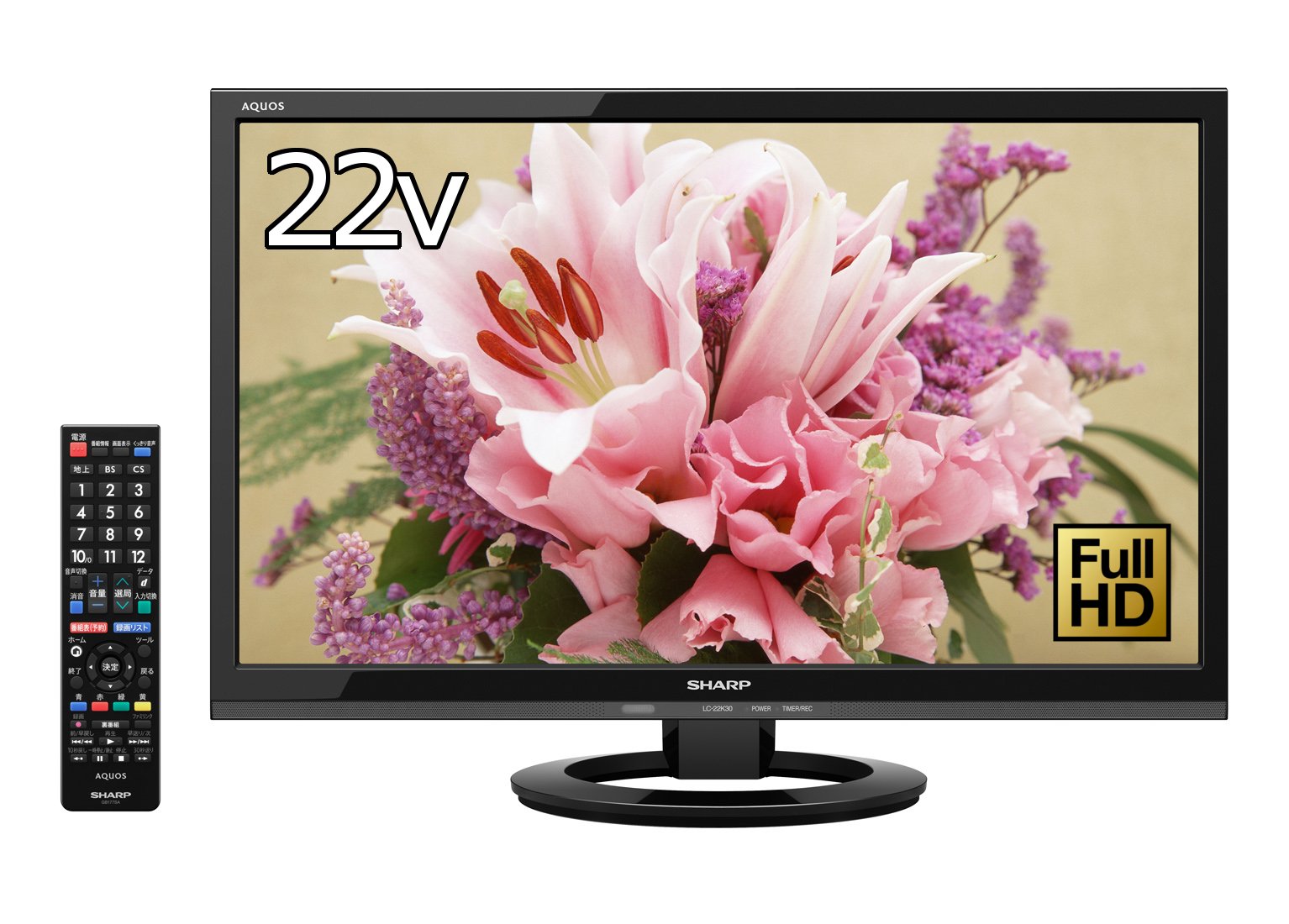 【中古】【非常に良い】シャープ AQUOS 液晶テレビ 22型 ブラック系 LC-22K30-B