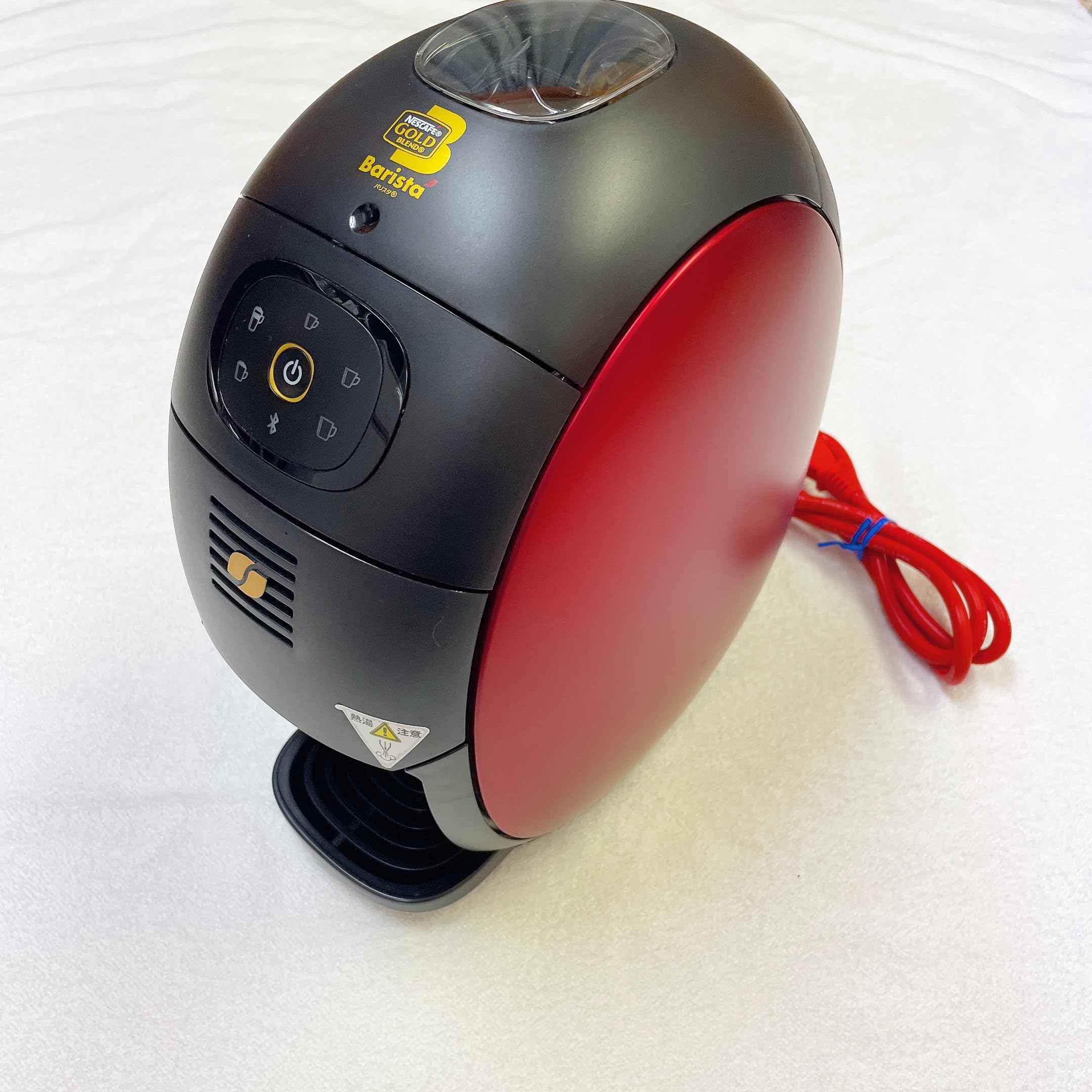 【中古】【非常に良い】ネスレ ネスカフェ ゴールドブレンド バリスタアイ 　プレミアムレッドNESCAFE　GOLDBLEND　BARISTA　i HPM9635-PR