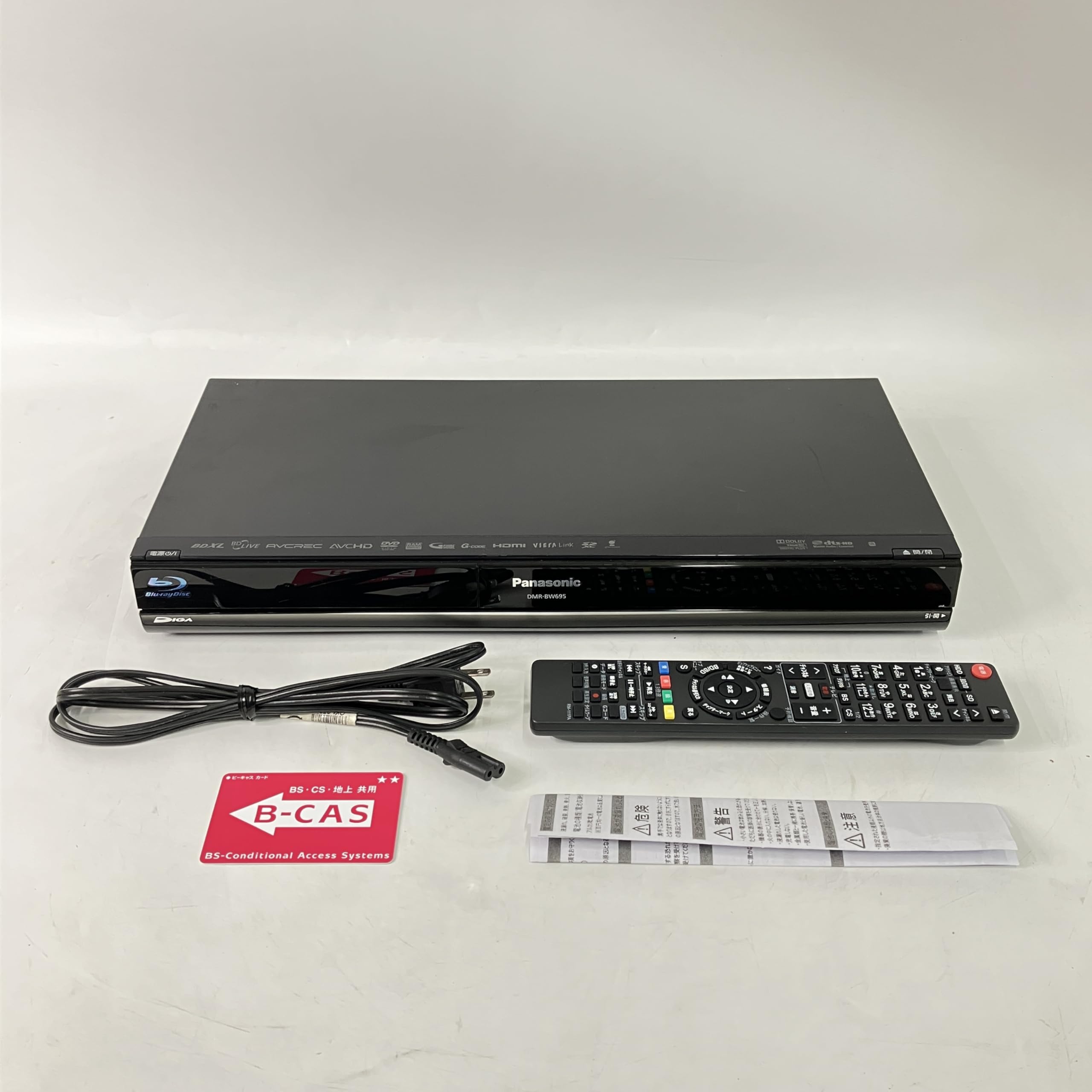 【中古】【非常に良い】Panasonic パナソニック DMR-BW695 HDD搭載ハイビジョンブルーレイディスクレコーダー（HDD/BD/DVDレコーダー） DIGA HDD:500GB ハイビジョンデジタルチューナ