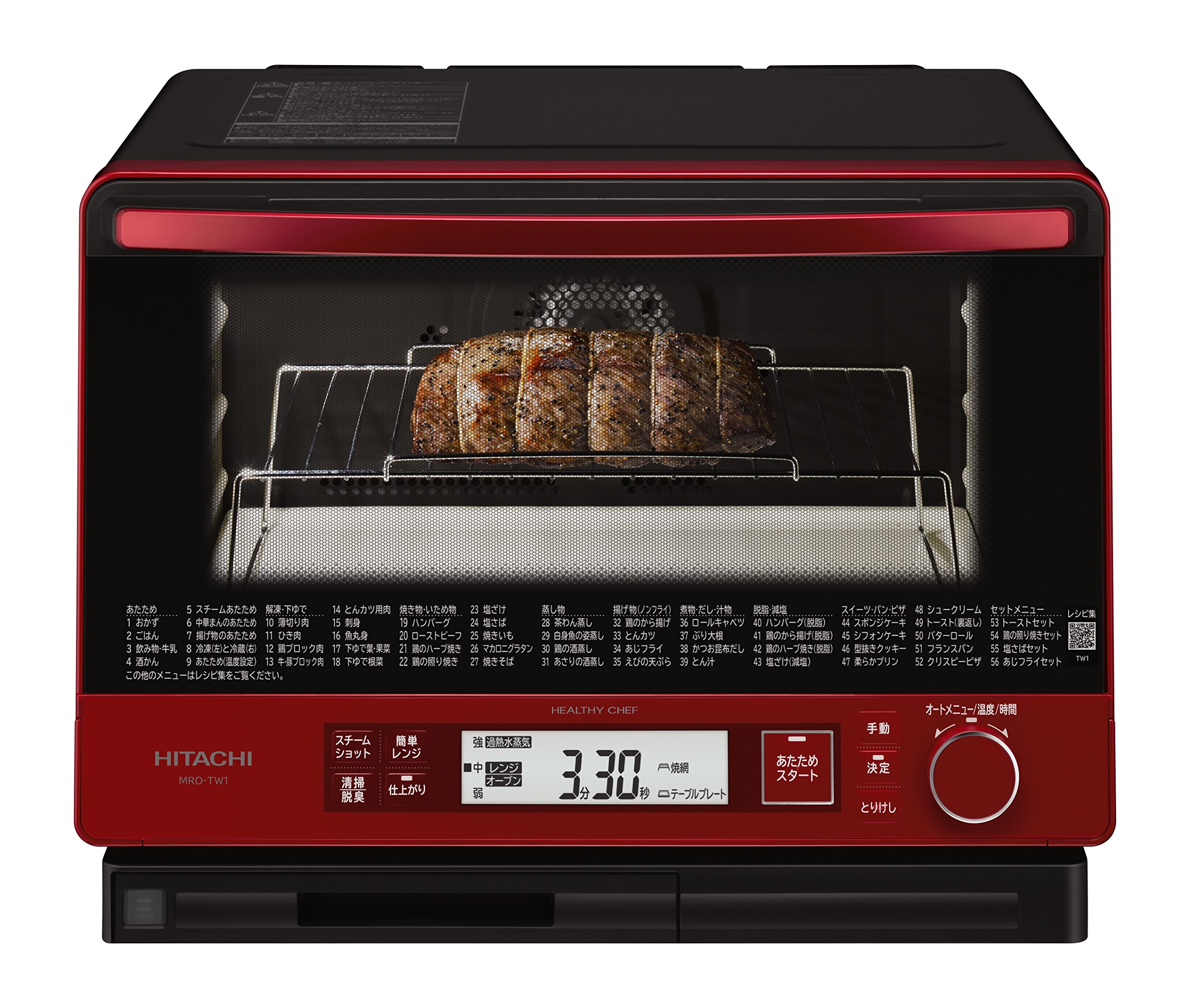 ����šۡ������ɤ�����Ω �ܥ��顼Ǯ������Ǯ����� �����֥��� �إ륷�������� ������30L 300��Ǯ��2�ʥ����֥� W�������Ĵ�� MRO-TW1 R...