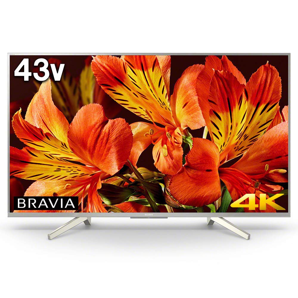 【中古】【非常に良い】ソニー 43V型 4K対応 液晶 テレビ KJ-43X8500F ブラビア KJ-43X8500F S (2018年モデル)