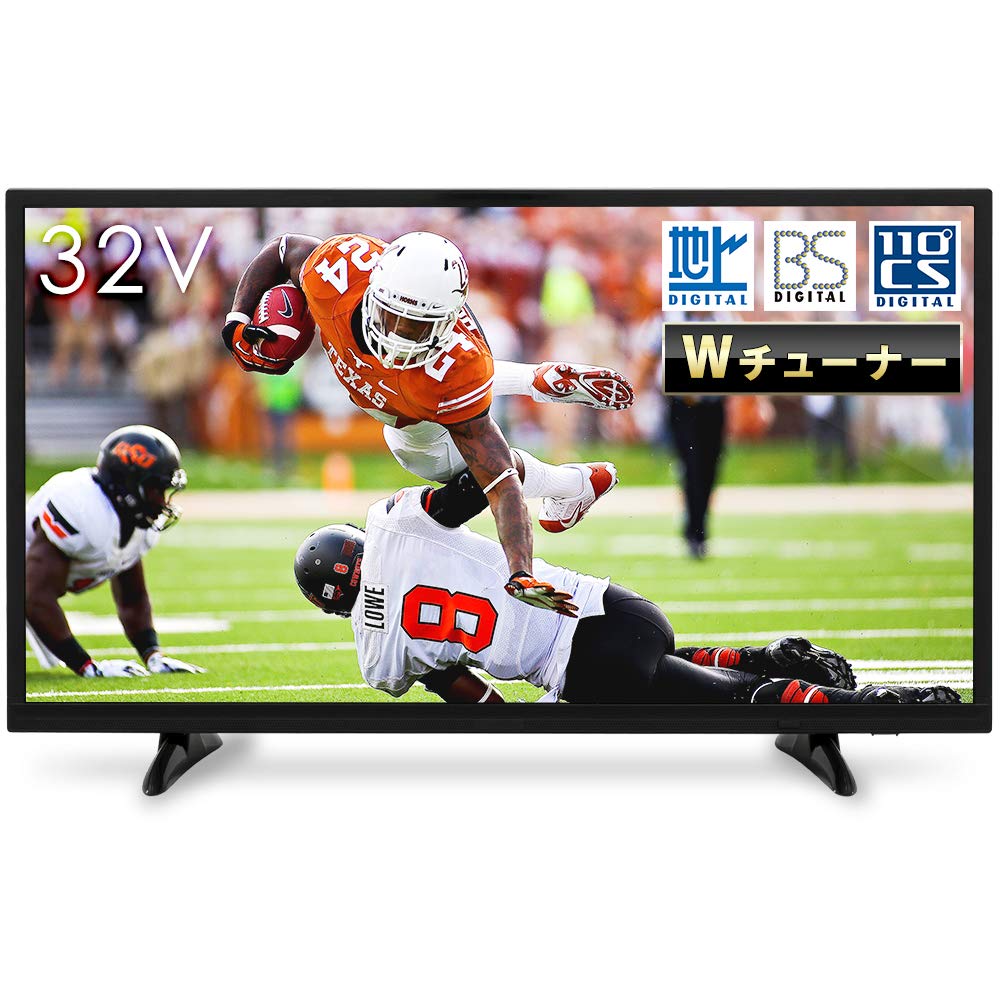 楽天市場】テレビ 32型 アイリスオーヤマ 液晶テレビ 32インチ lt
