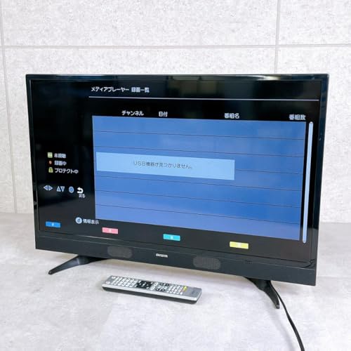 楽天市場】aiwa 液晶テレビの通販