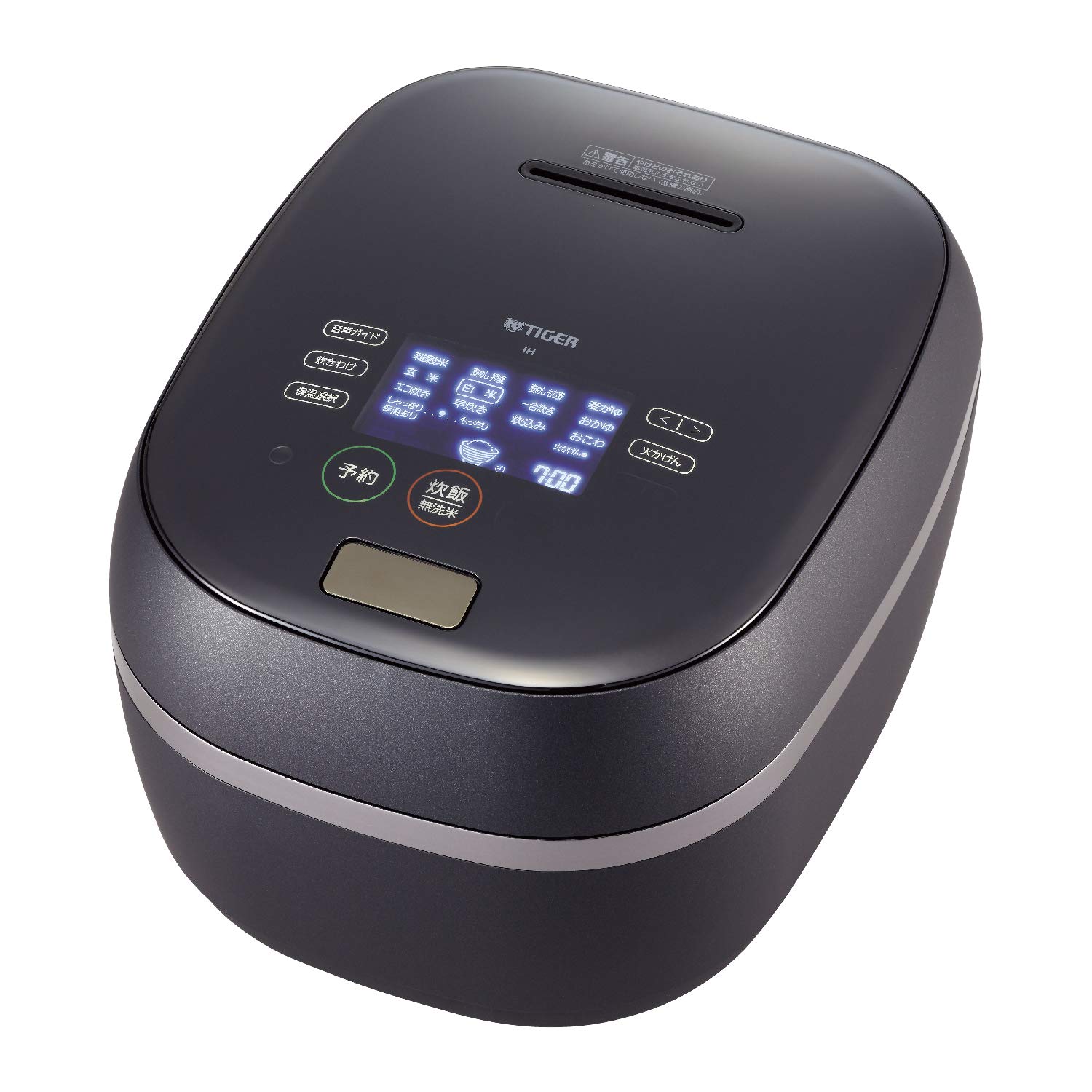 【中古】【非常に良い