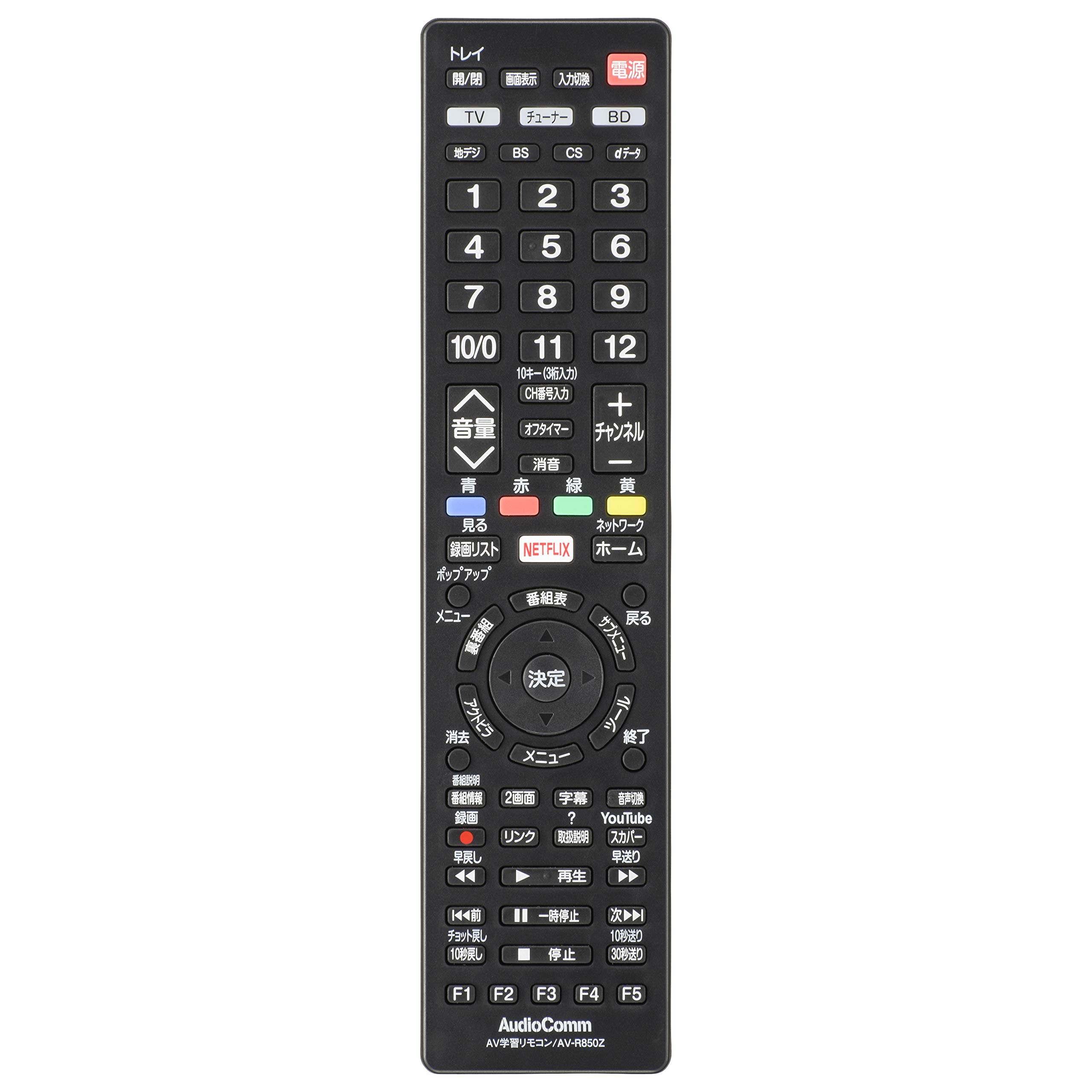 【中古】【非常に良い】オーム電機 AV学習リモコンR850Z