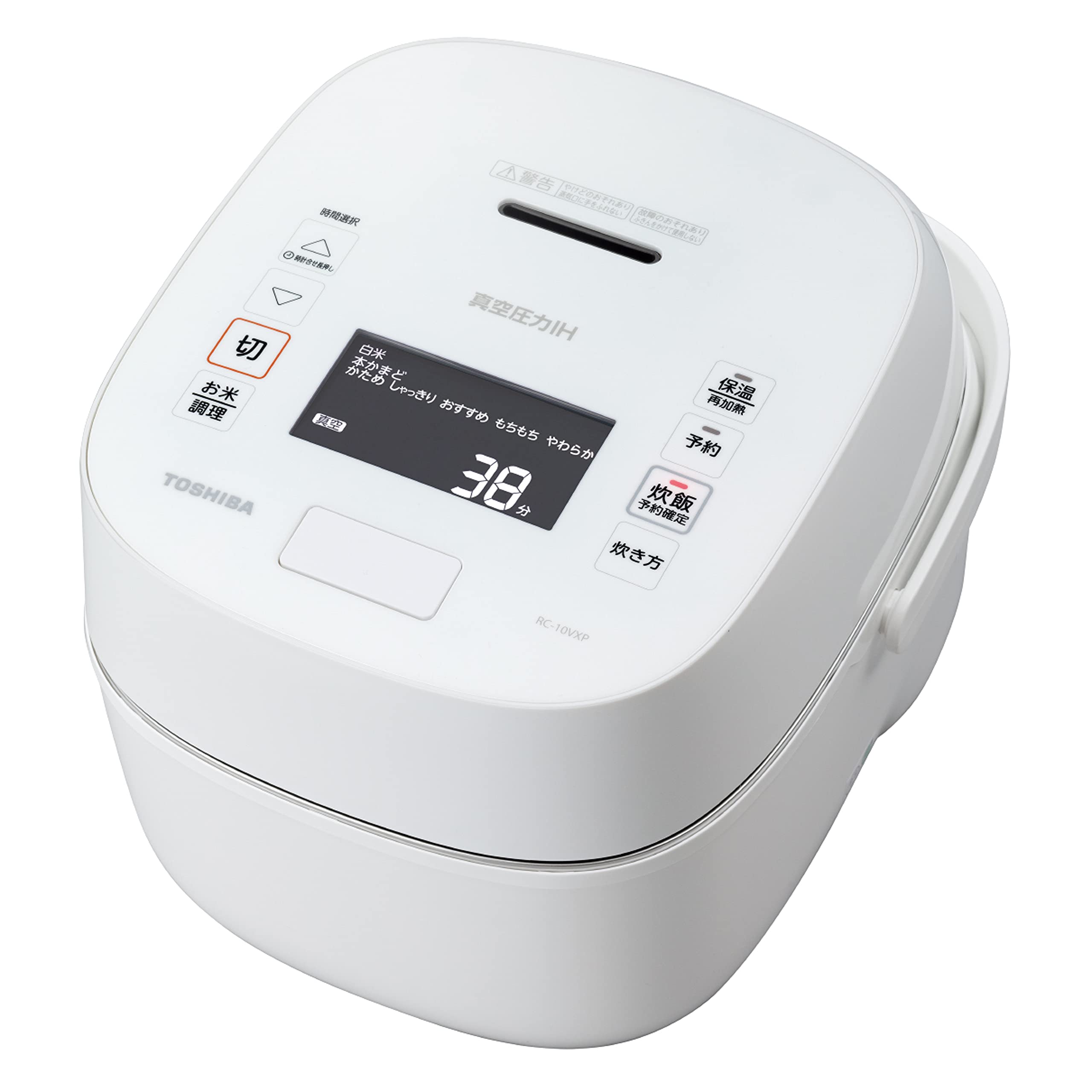 【中古】【非常に良い