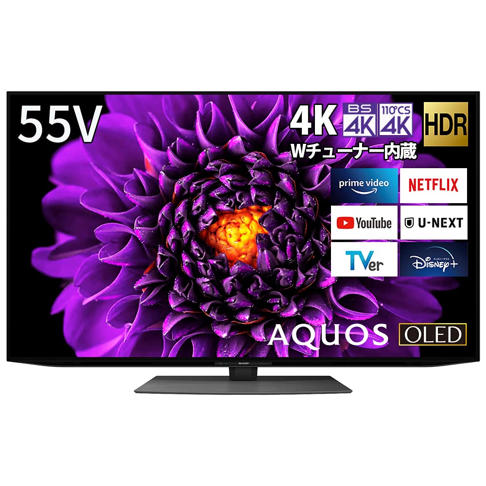 【中古】【非常に良い】シャープ 55V型 有機EL テレビ AQUOS OLED 4T-C55DS1 4K チューナー内蔵 Android TV (2021年モデル) ブラック