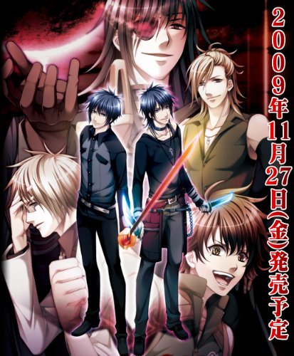 【中古】【非常に良い】Bloody Call 初回版