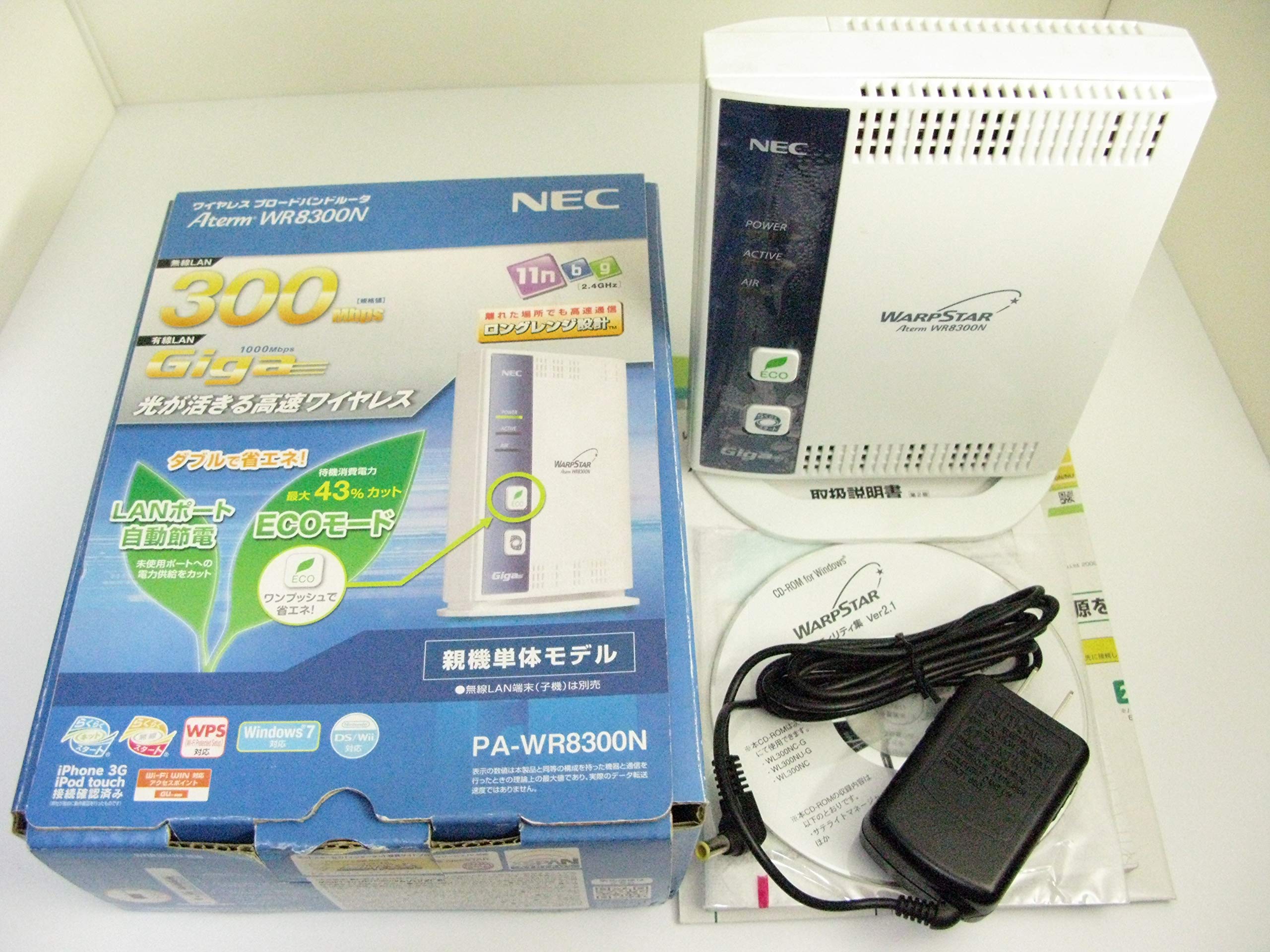 【中古】【非常に良い】NEC AtermWR8300N(単体モデル) PA-WR8300N(2.0)