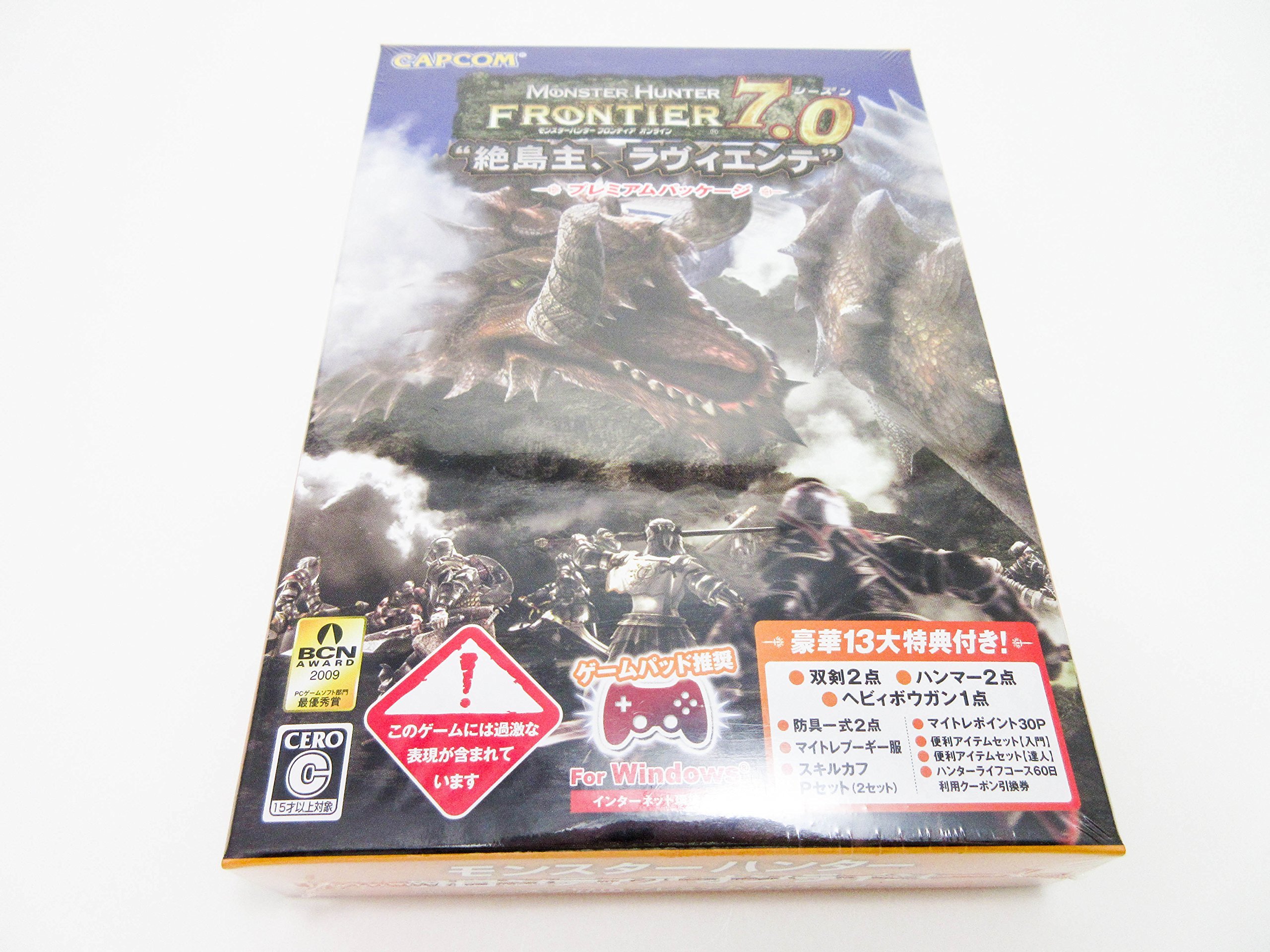 【中古】【非常に良い】モンスターハンター フロンティア オンライン シーズン7.0 プレミアムパッケージ