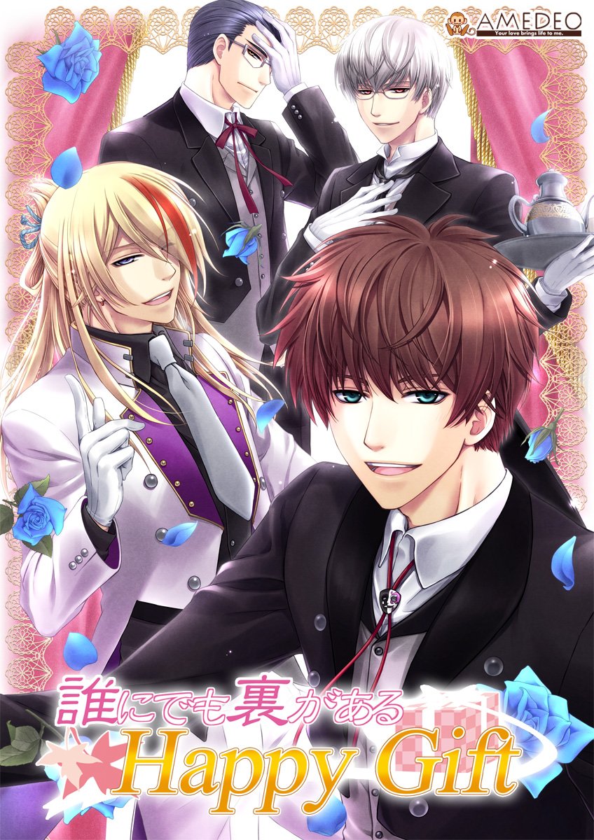 ����šۡ������ɤ���ï�ˤǤ�΢������ Happy Gift