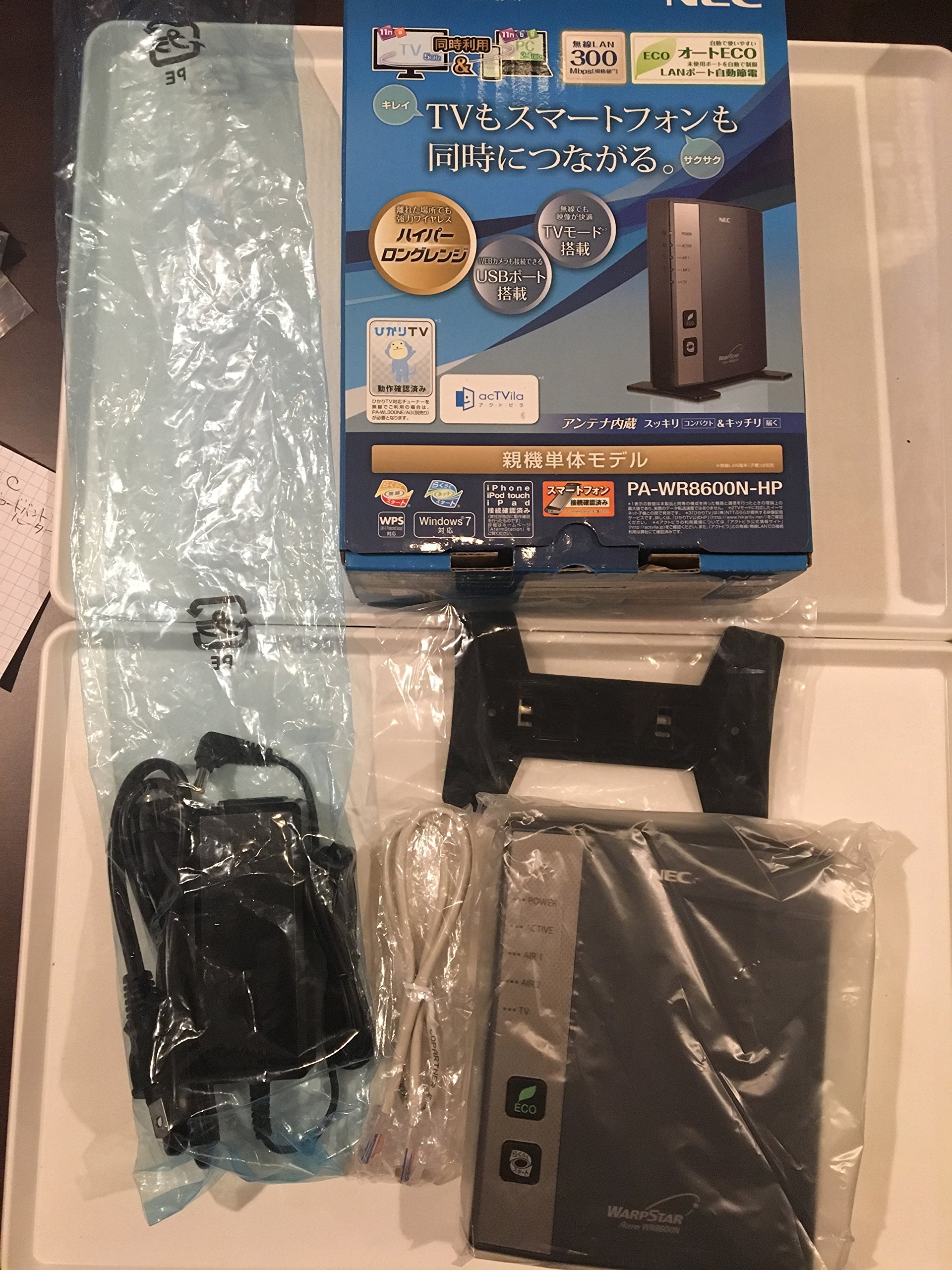 【中古】【非常に良い】NEC Aterm WR8600N HPモデル PA-WR8600N-HP