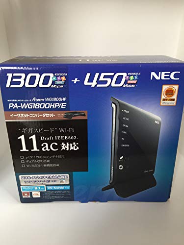 【中古】【非常に良い】NEC AtermWG1800HP(HPモデル)イーサネットコンバータセット
