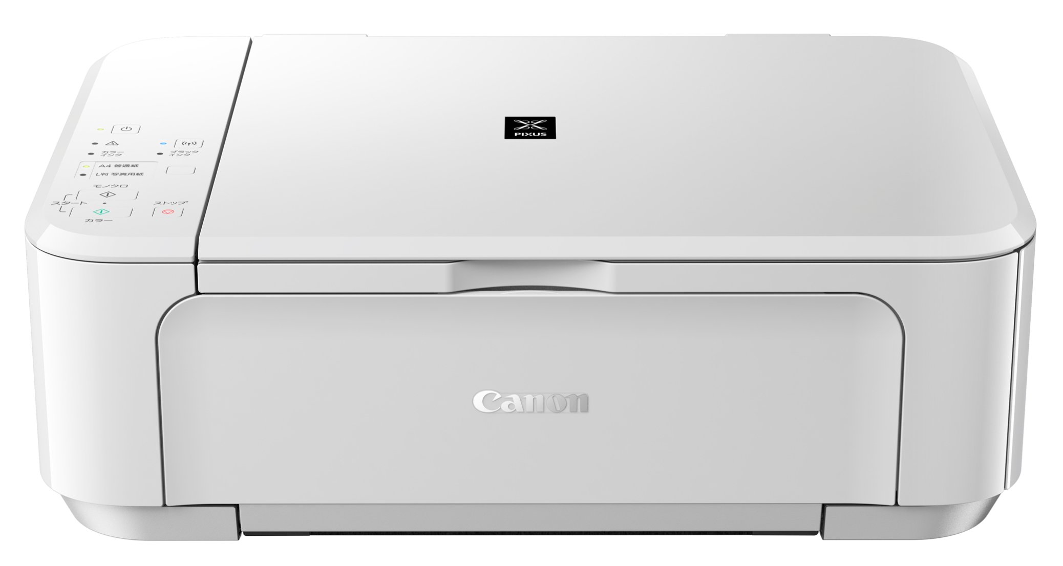 【中古】【非常に良い】旧モデル Canon インクジェットプリンター複合機 PIXUS MG3530 WH ホワイト