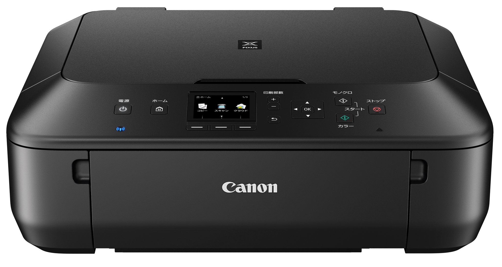 Main Unit - 【中古】【非常に良い】Canon キヤノン インクジェット複合機 PIXUS MG5530 BK