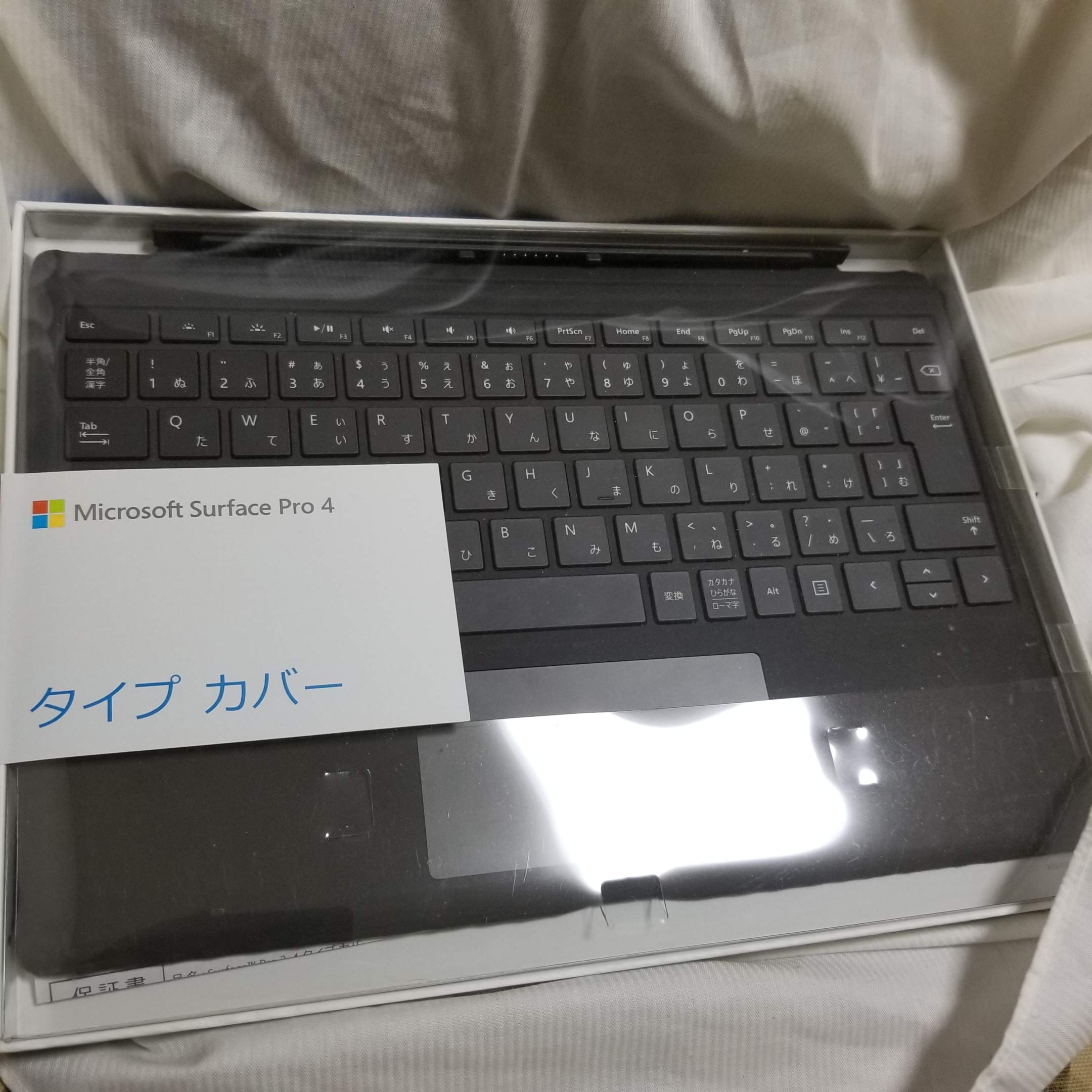 楽天市場】surface pro 4 タイプカバー qc7－0007の通販