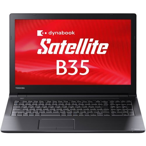 【中古】【非常に良い】東芝 dynabook 15.6 型 ノート パソコン 【 オフィス 2013 H&B/Celeron/windows 7 or 8 / 4GB / 500GB / DVDスーパーマルチドライフ(2)