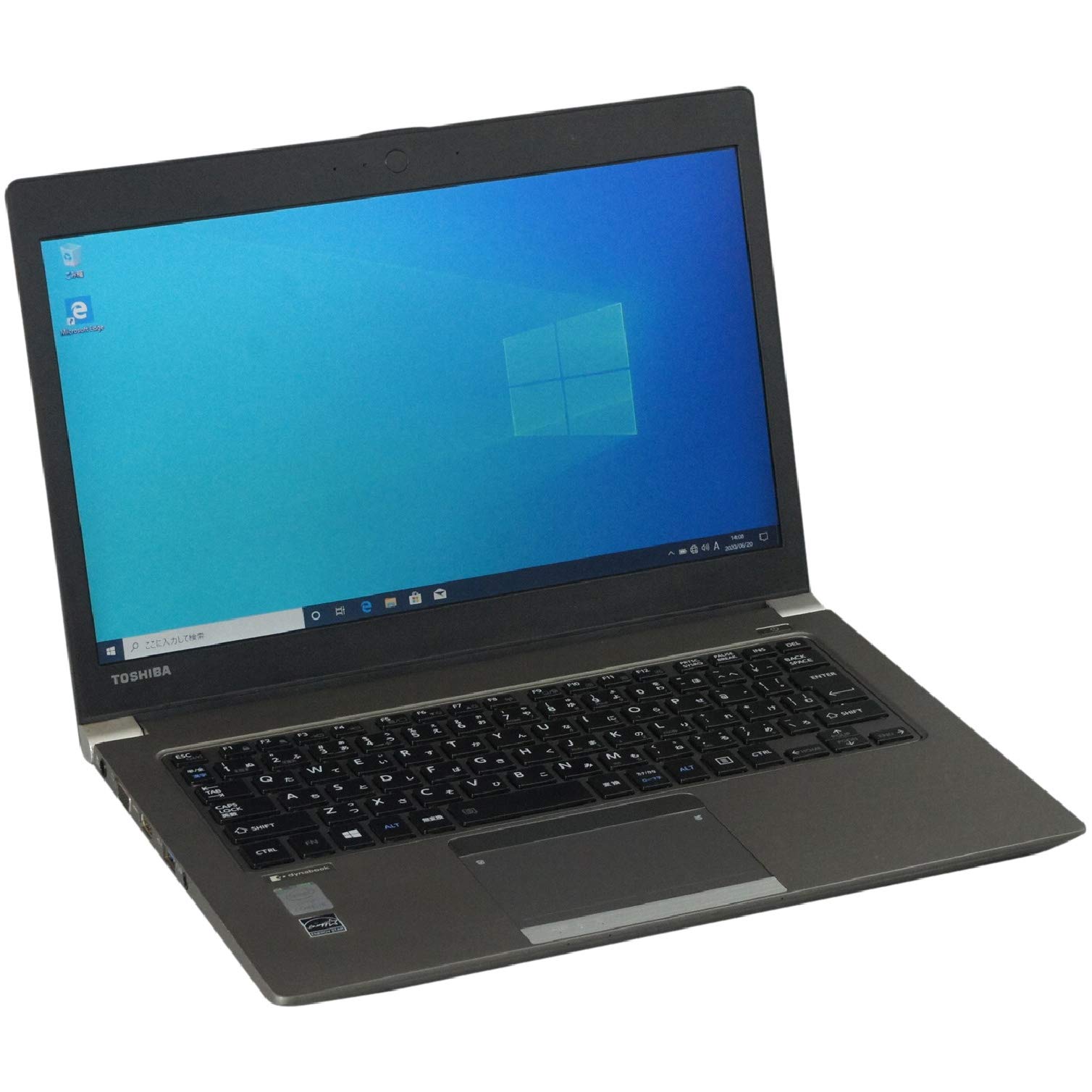 【中古】【非常に良い】中古パソコン Windows10 ノートPC 一年保証 東芝 dynabook R63/P Core i5 5200U 2.2(～最大2.7)GHz MEM:4GB SSD:128GB 無線LAN: