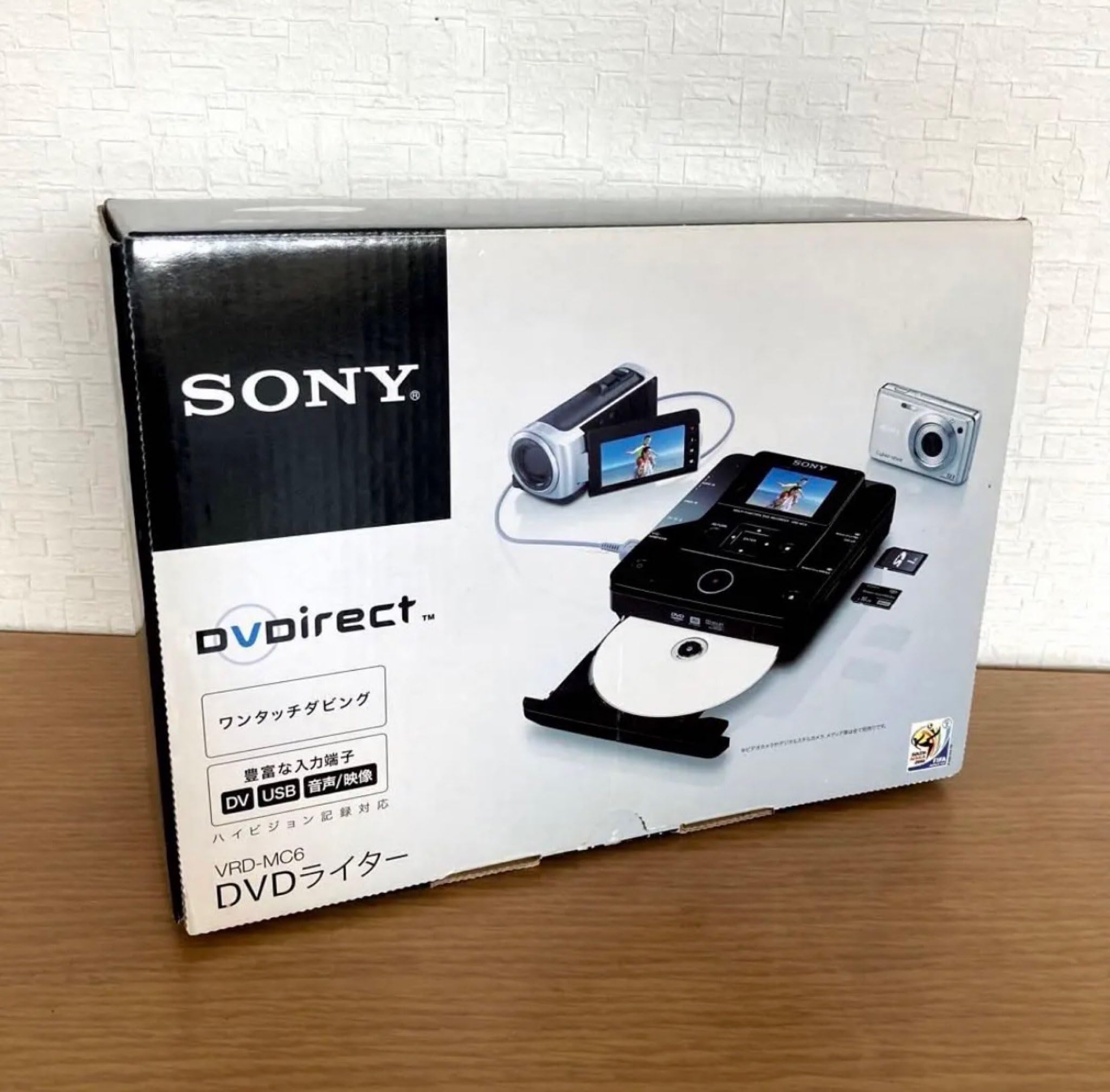 【中古】【非常に良い】SONY DVDライター VRD-MC6