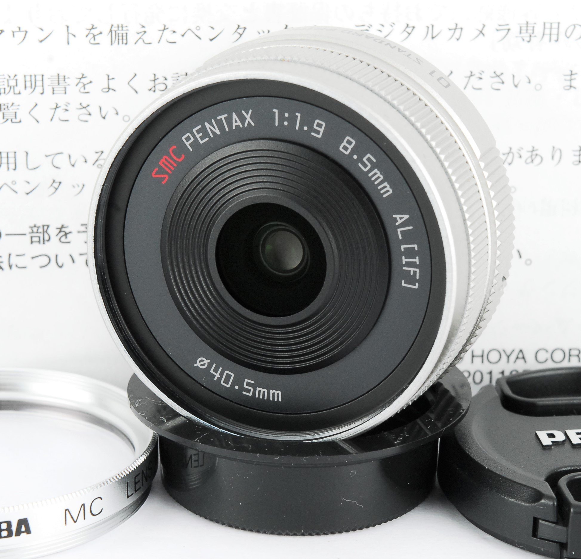 【中古】【非常に良い】PENTAX 単焦点レンズ 01 STANDARD PRIME Qマウント 22067 シルバー