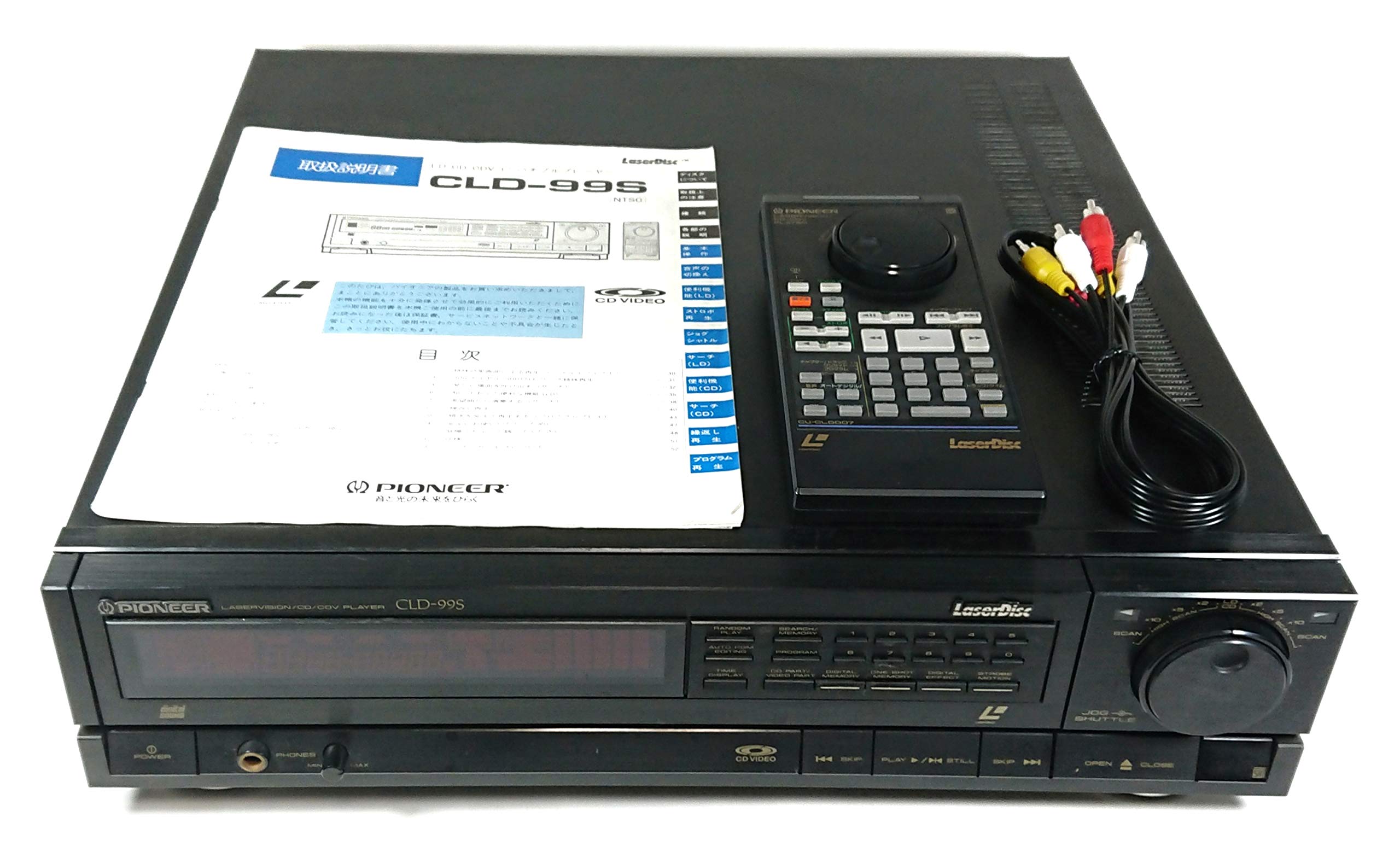 【中古】【非常に良い】パイニア CDV/LDコンパチブルプレーヤー CLD-99S (depart historic collction)(c)