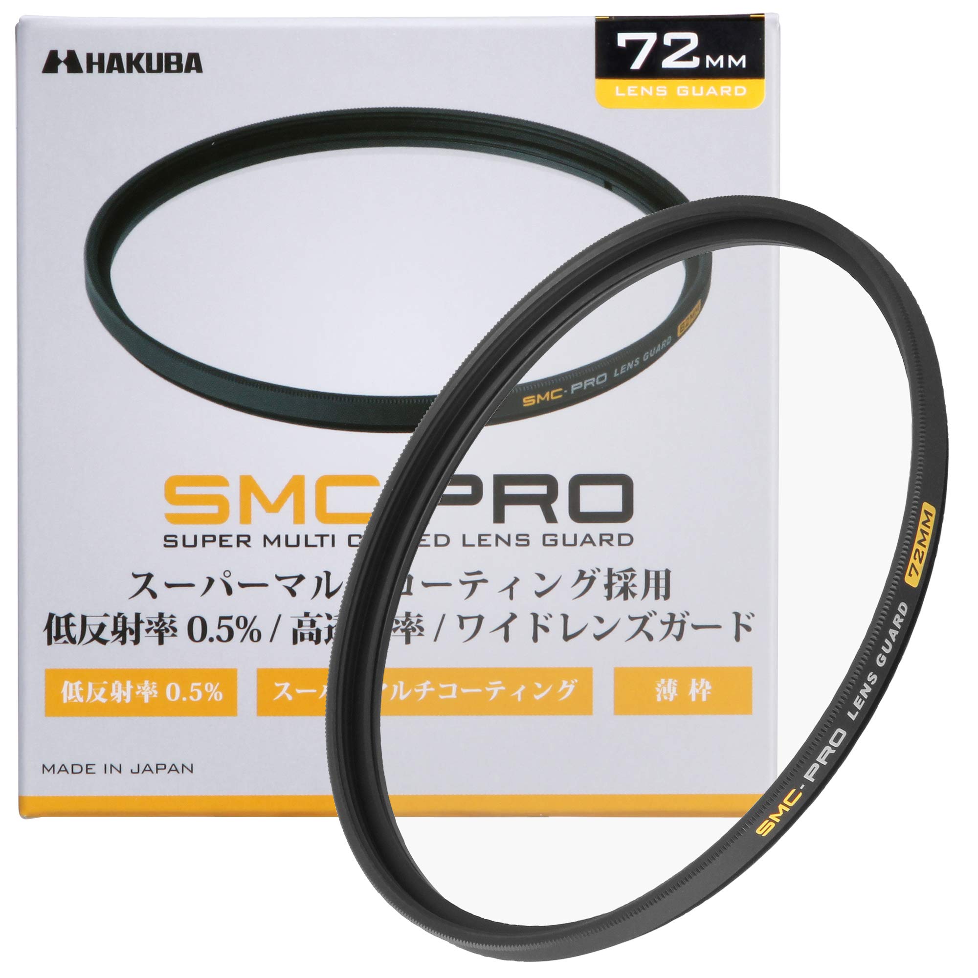 【中古】【非常に良い】ハクバ HAKUBA 72mm レンズフィルター 保護用 SMC-PRO レン...