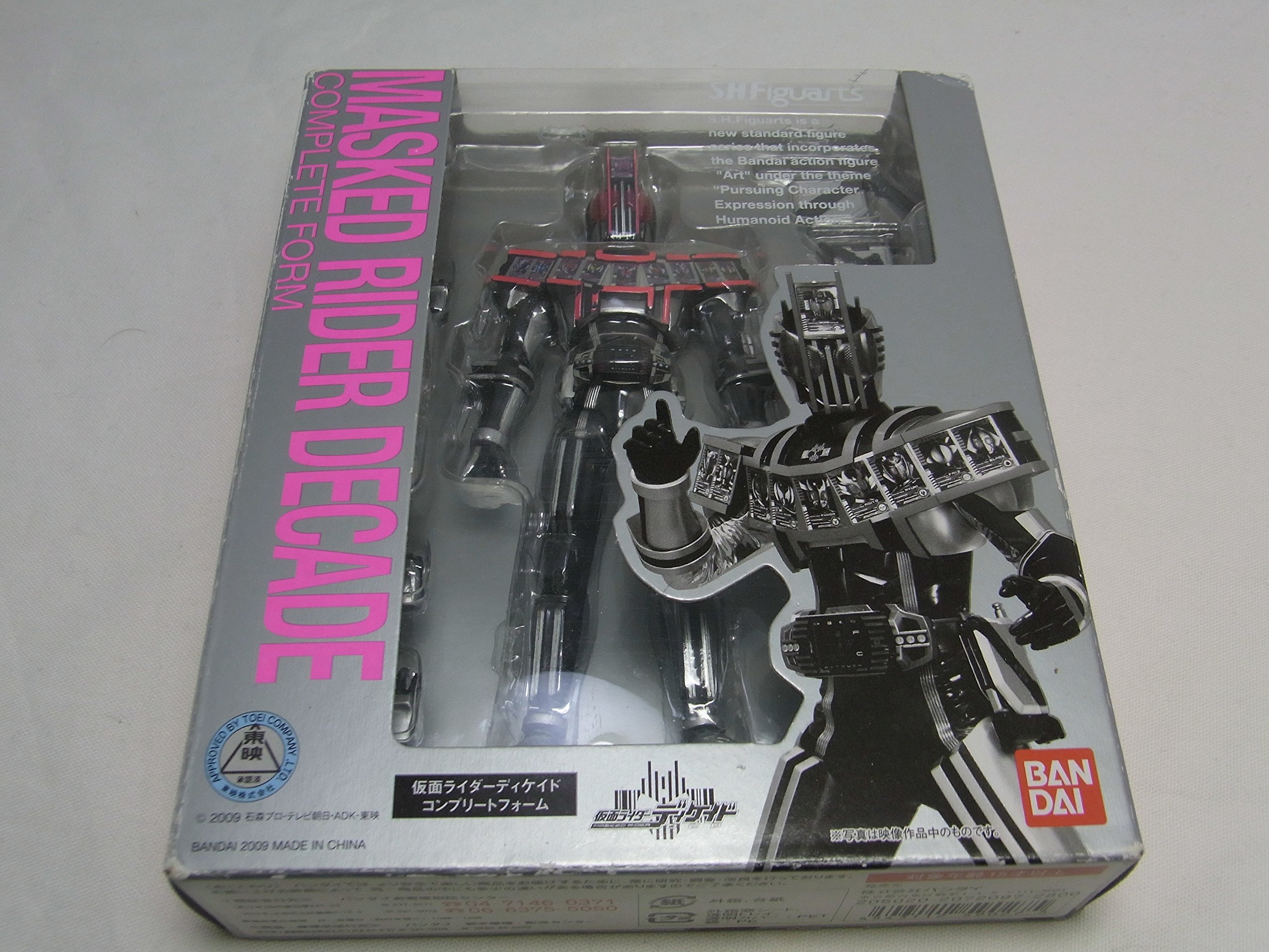 【中古】【非常に良い】TAMASHII NATIONS S.H.フィギュアーツ 仮面ライダーディケイド コンプリートフォーム