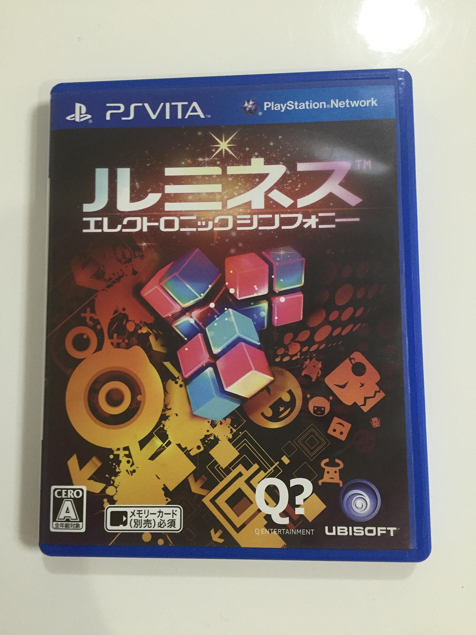 【中古】【非常に良い】ルミネス エレクトロニック シンフォニー - PSVita