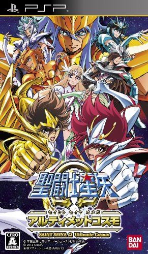 【中古】【非常に良い】聖闘士星矢Ω アルティメットコスモ - PSP