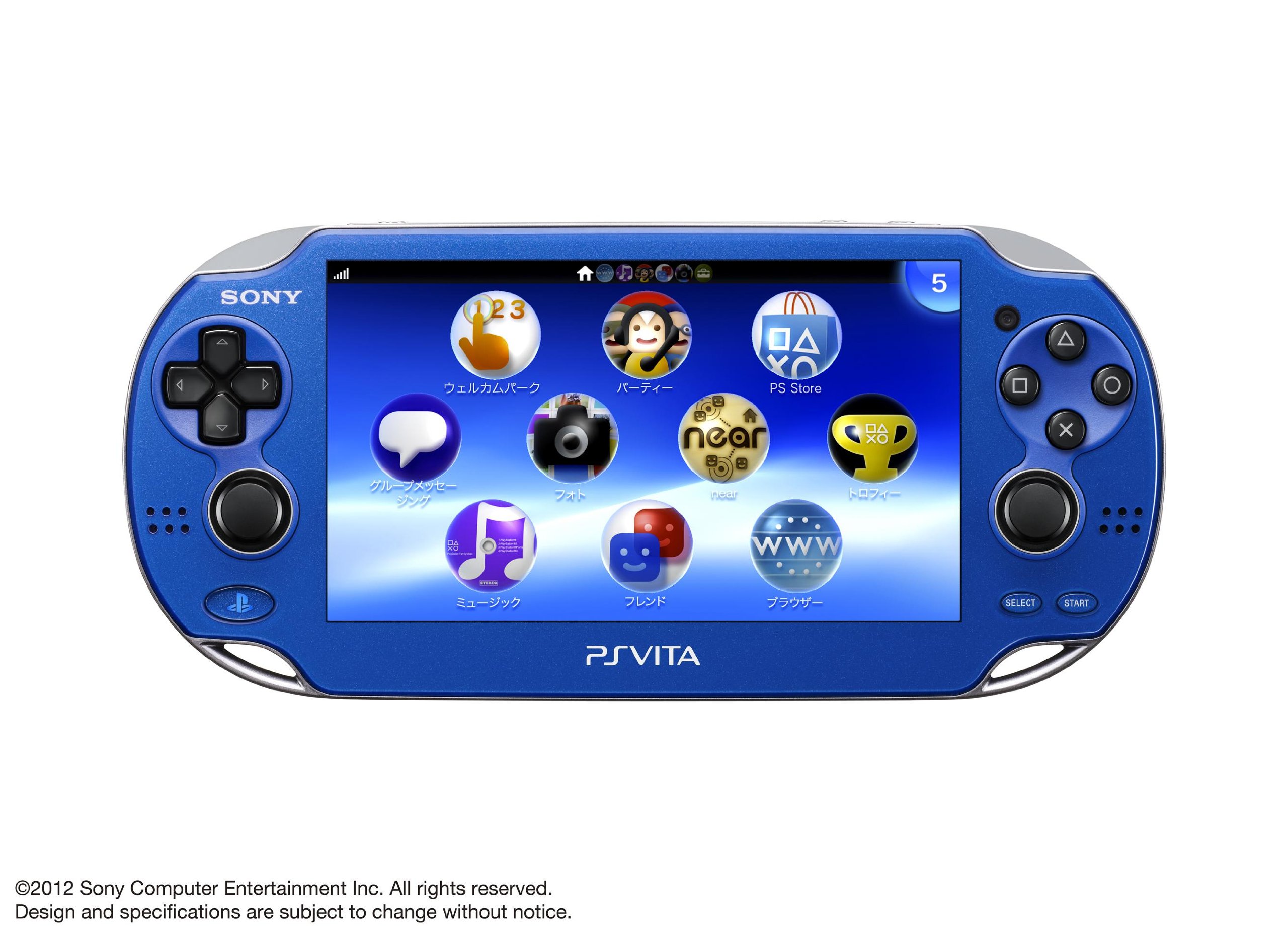 【中古】【非常に良い】PlayStationVita Wi-Fiモデル サファイア ブルー (PCH-1000 ZA04) 【メーカー生産終了】