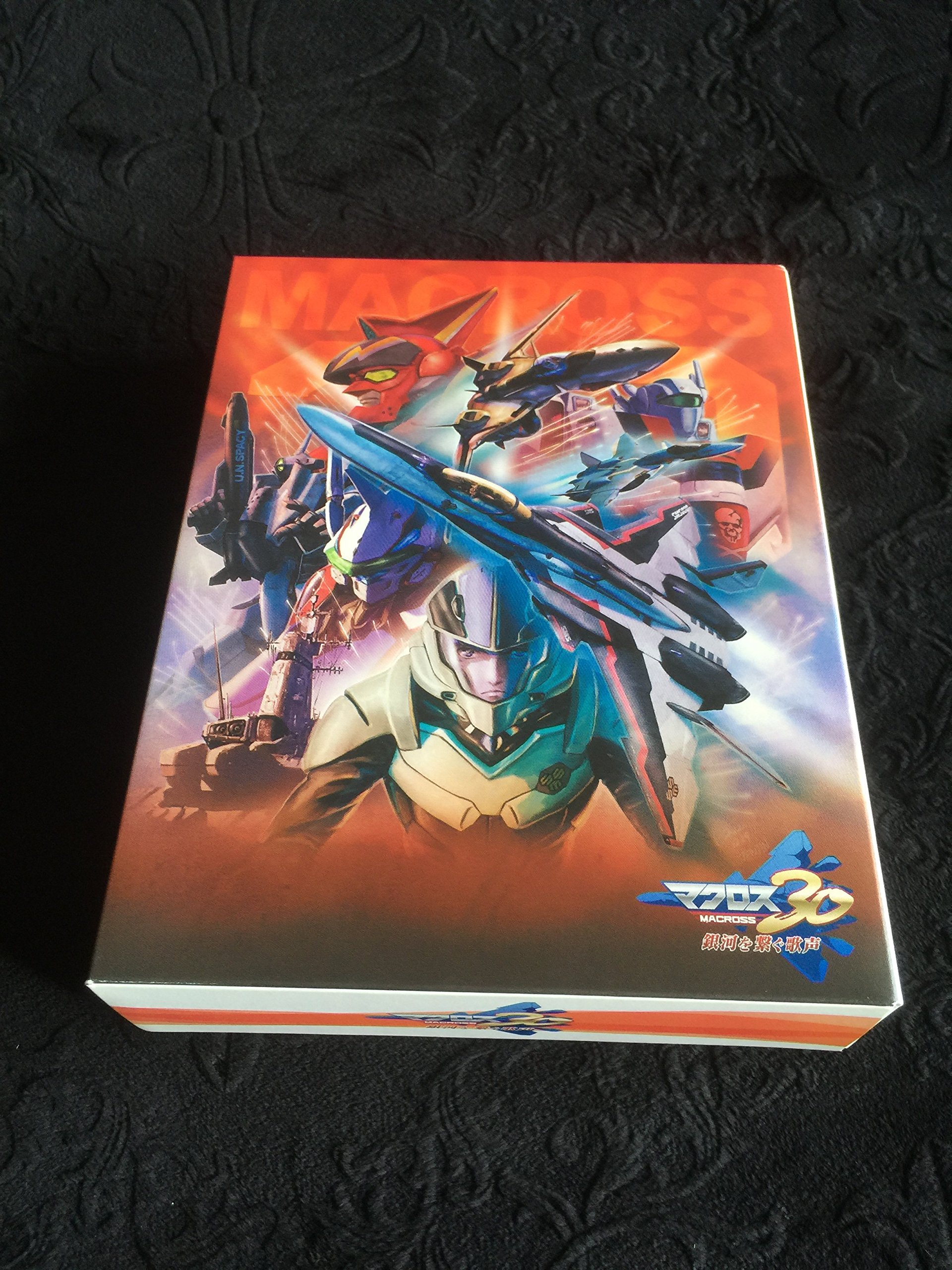 【中古】【非常に良い】マクロス30~銀河を繋ぐ歌声~ 30周年記念 超銀河箱 - PS3