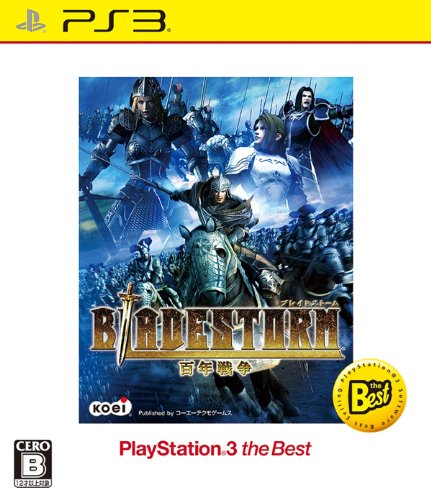【中古】【非常に良い】BLADESTORM 百年戦争 PS3 the Best 価格改定版 - PS3