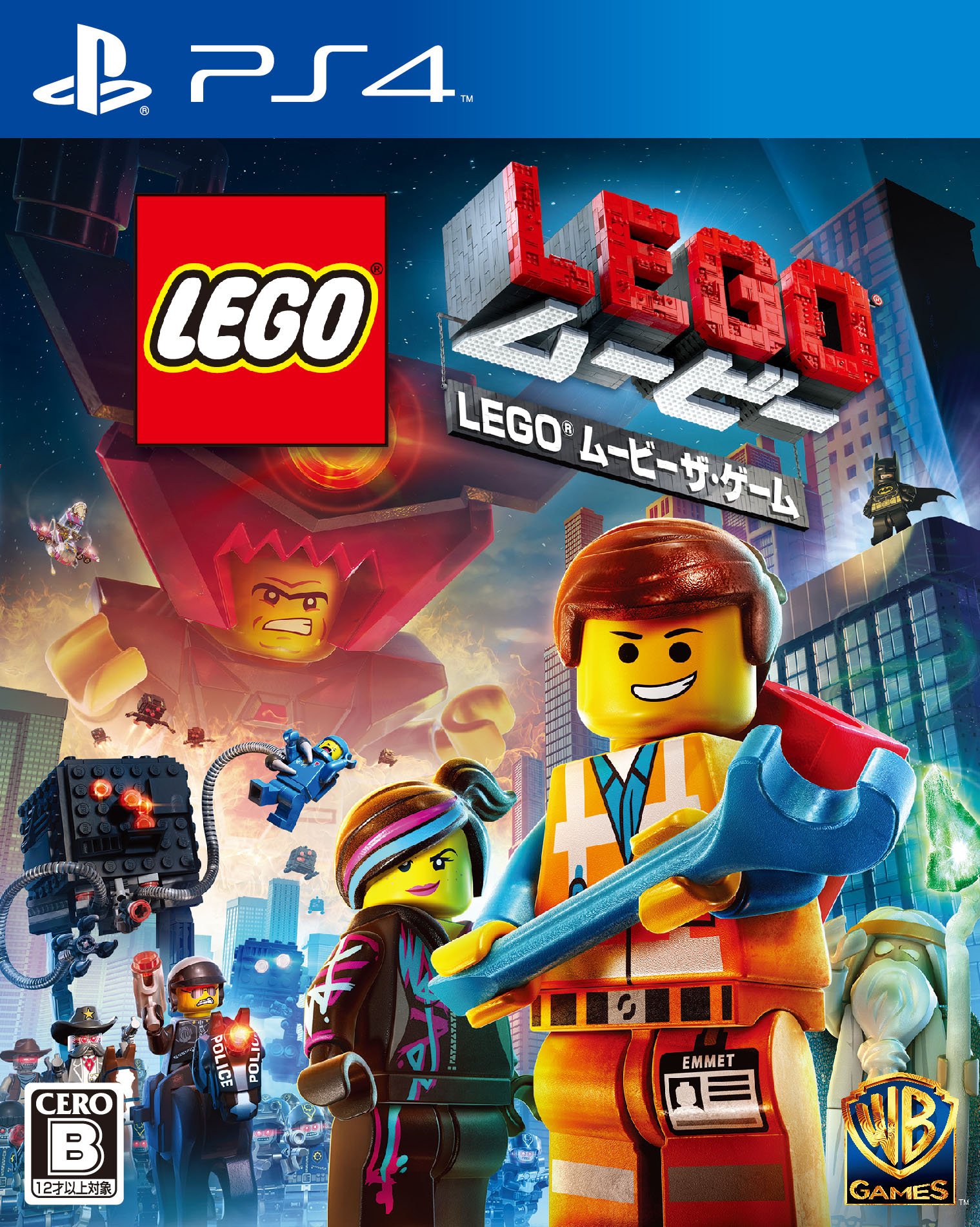 【中古】【非常に良い】LEGO (R) ムービー ザ・ゲーム - PS4