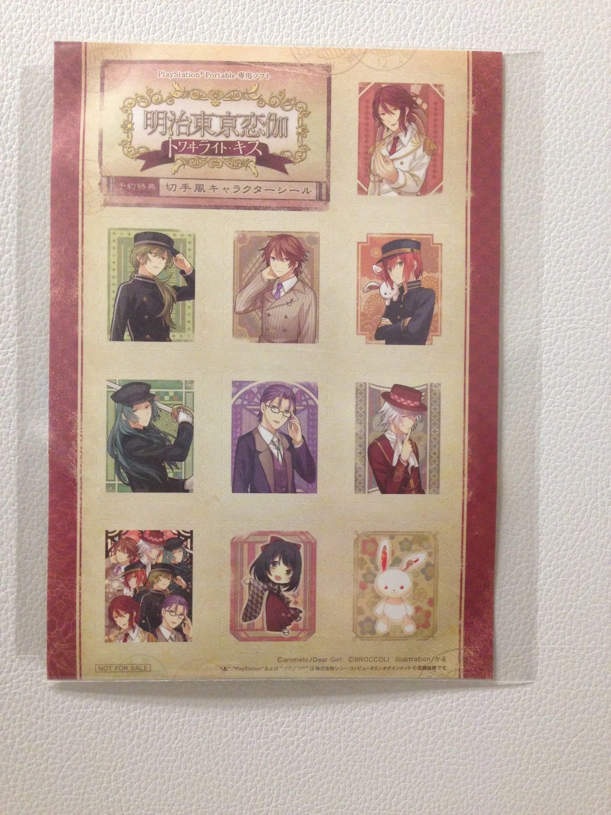 šۡɤз ȥ饤ȡ ̾ - PSP