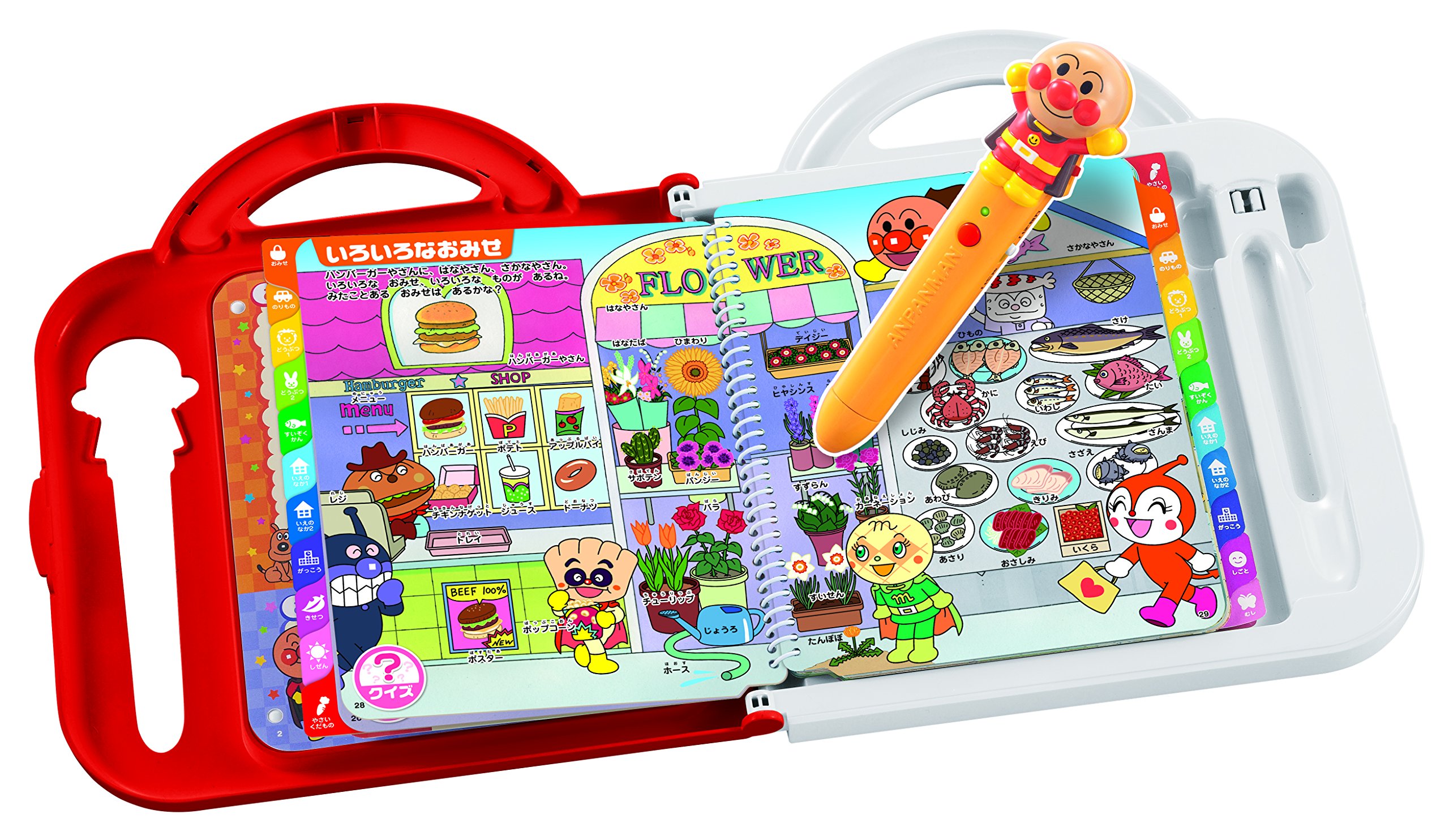 【中古】【非常に良い】アンパンマン にほんご えいご ことばを育む おしゃべりいっぱい!NEWことばずかんDX