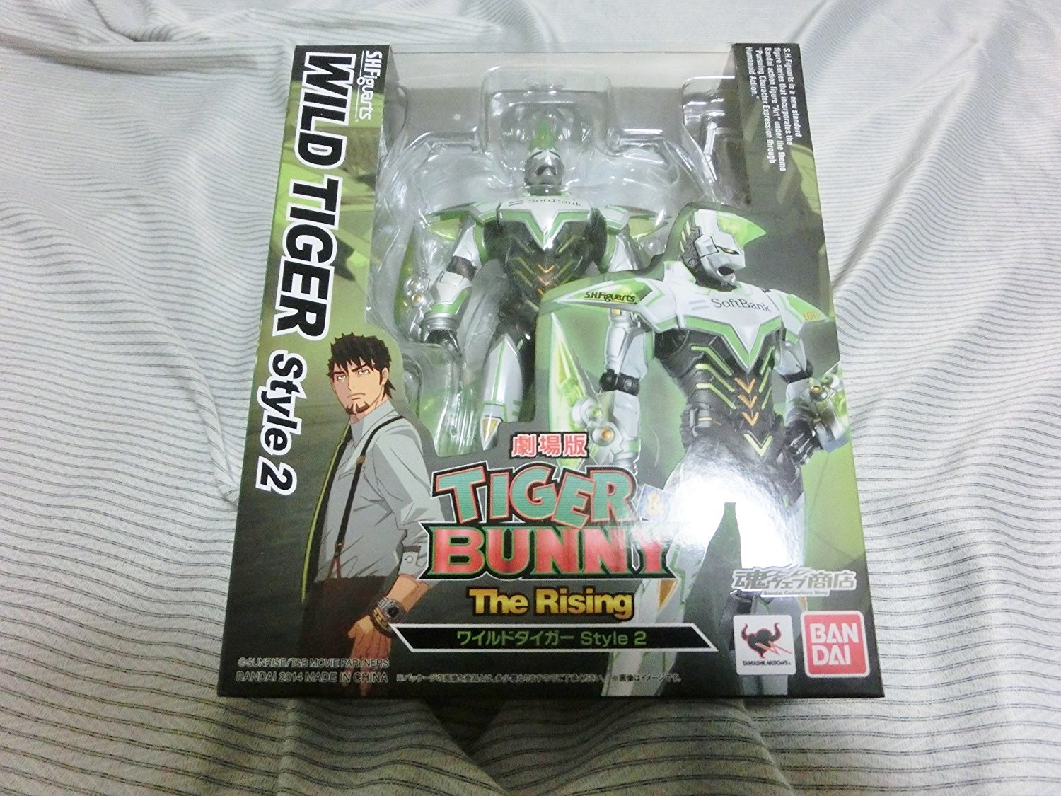 【中古】【非常に良い】S.H.フィギュアーツTIGER＆BUNNYワイルドタイガーStyle2（魂ウェブ）