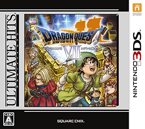 【中古】【非常に良い】アルティメット ヒッツ ドラゴンクエストVII エデンの戦士たち - 3DS