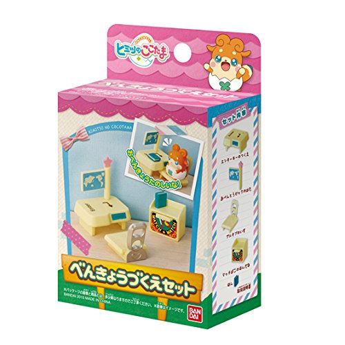 【中古】【非常に良い】ヒミツのここたま べんきょうづくえセット