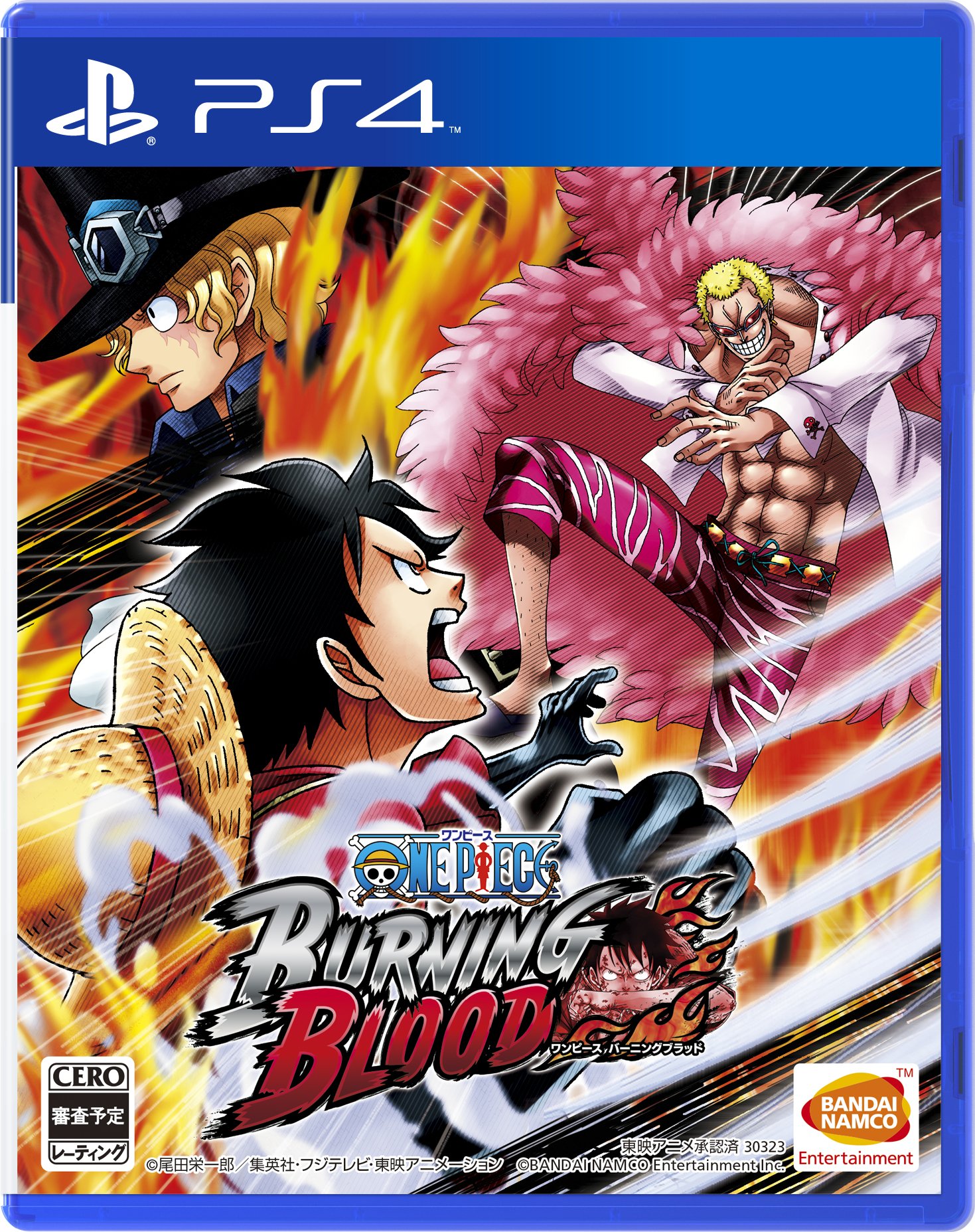 【中古】【非常に良い】【PS4版】ONE PIECE BURNING BLOOD 【初回封入特典】特典専用追加プレイアブルキャラクター:「ギア4ルフィ(限定バー...