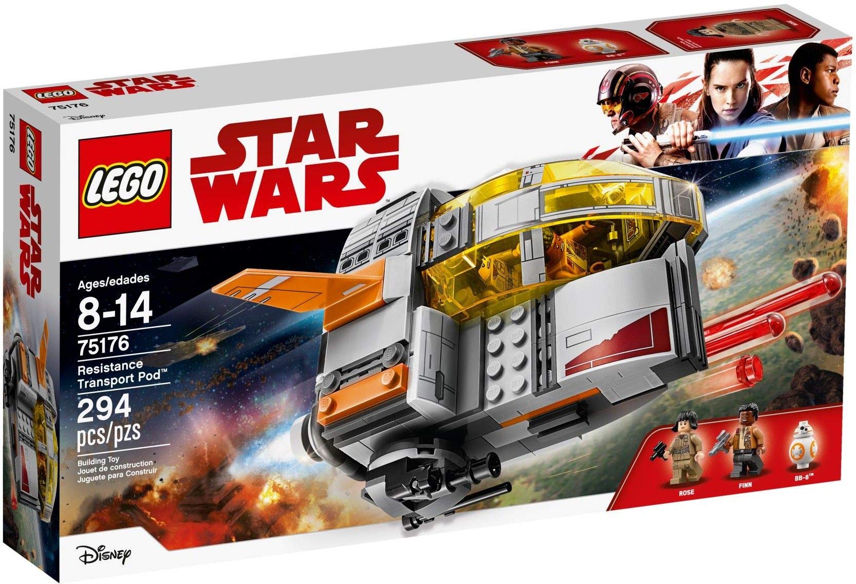 【中古】【非常に良い】レゴ(LEGO) スター・ウォーズ レジスタンス脱出ポッド? 75176