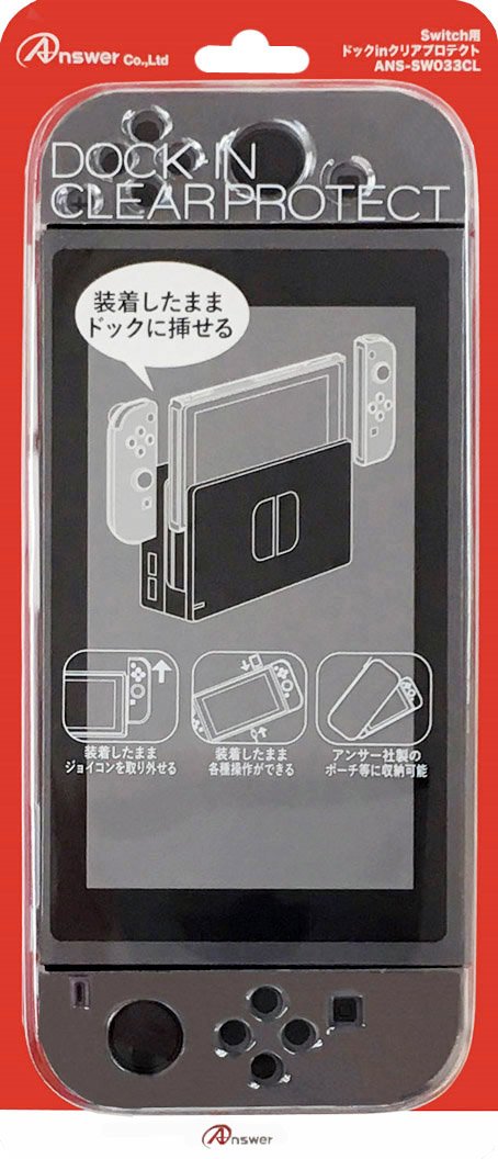 【メーカー名】アンサー【メーカー型番】【ブランド名】アンサー【商品説明】Switch用 ドックinクリアプロテクト・画像はイメージ写真ですので付属品など画像の通りではないこともございます。　付属品については商品タイトルに記載がない場合がありますので、　ご不明な場合はメッセージにてお問い合わせください。・当店ではレコード盤には商品タイトルに［レコード］と表記しております。　表記がない物はすべてCDですのでご注意ください。・当店では初期不良に限り、商品到着から7日間は返品を 受付けております。　お問い合わせ・メールにて不具合詳細をご連絡ください。・他モールとの併売品の為、完売の際はキャンセルご連絡させて頂きます。・中古品の商品タイトルに「限定」「初回」「保証」「DLコード」などの表記がありましても、　特典・付属品・帯・保証等は付いておりません。・電子辞書、コンパクトオーディオプレーヤー等のイヤホンは写真にありましても　衛生上、基本お付けしておりません。※未使用品は除く・品名に【import】【輸入】【北米】【海外】等の国内商品でないと把握できる表記商品について　国内のDVDプレイヤー、ゲーム機で稼働しない場合がございます。予めご了承の上、購入ください。・掲載と付属品が異なる場合は確認のご連絡をさせて頂きます。ご注文からお届けまで1、ご注文⇒ご注文は24時間受け付けております。2、注文確認⇒ご注文後、当店から注文確認メールを送信します。3、お届けまで3〜10営業日程度とお考えください。4、入金確認⇒前払い決済をご選択の場合、ご入金確認後、配送手配を致します。5、出荷⇒配送準備が整い次第、出荷致します。配送業者、追跡番号等の詳細をメール送信致します。6、到着⇒出荷後、1〜3日後に商品が到着します。　※離島、北海道、九州、沖縄は遅れる場合がございます。予めご了承下さい。・お電話でのお問合せは少人数で運営の為受け付けておりませんので、お問い合わせ・メールにてお願い致します。★お客様都合によるご注文後のキャンセル・返品は　お受けしておりませんのでご了承ください。