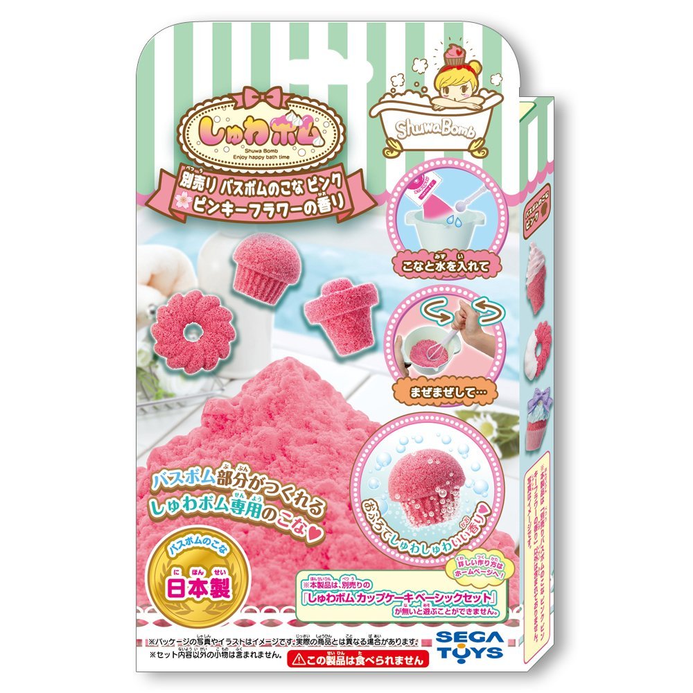 【メーカー名】セガフェイブ(SEGA FAVE)【メーカー型番】【ブランド名】セガフェイブ(SEGA FAVE)【商品説明】しゅわボム 別売りバスボムのこな ピンキーフラワーのかおり(ピンク) SB-03・画像はイメージ写真ですので付属品など画像の通りではないこともございます。　付属品については商品タイトルに記載がない場合がありますので、　ご不明な場合はメッセージにてお問い合わせください。・当店ではレコード盤には商品タイトルに［レコード］と表記しております。　表記がない物はすべてCDですのでご注意ください。・当店では初期不良に限り、商品到着から7日間は返品を 受付けております。　お問い合わせ・メールにて不具合詳細をご連絡ください。・他モールとの併売品の為、完売の際はキャンセルご連絡させて頂きます。・中古品の商品タイトルに「限定」「初回」「保証」「DLコード」などの表記がありましても、　特典・付属品・帯・保証等は付いておりません。・電子辞書、コンパクトオーディオプレーヤー等のイヤホンは写真にありましても　衛生上、基本お付けしておりません。※未使用品は除く・品名に【import】【輸入】【北米】【海外】等の国内商品でないと把握できる表記商品について　国内のDVDプレイヤー、ゲーム機で稼働しない場合がございます。予めご了承の上、購入ください。・掲載と付属品が異なる場合は確認のご連絡をさせて頂きます。ご注文からお届けまで1、ご注文⇒ご注文は24時間受け付けております。2、注文確認⇒ご注文後、当店から注文確認メールを送信します。3、お届けまで3〜10営業日程度とお考えください。4、入金確認⇒前払い決済をご選択の場合、ご入金確認後、配送手配を致します。5、出荷⇒配送準備が整い次第、出荷致します。配送業者、追跡番号等の詳細をメール送信致します。6、到着⇒出荷後、1〜3日後に商品が到着します。　※離島、北海道、九州、沖縄は遅れる場合がございます。予めご了承下さい。・お電話でのお問合せは少人数で運営の為受け付けておりませんので、お問い合わせ・メールにてお願い致します。★お客様都合によるご注文後のキャンセル・返品は　お受けしておりませんのでご了承ください。