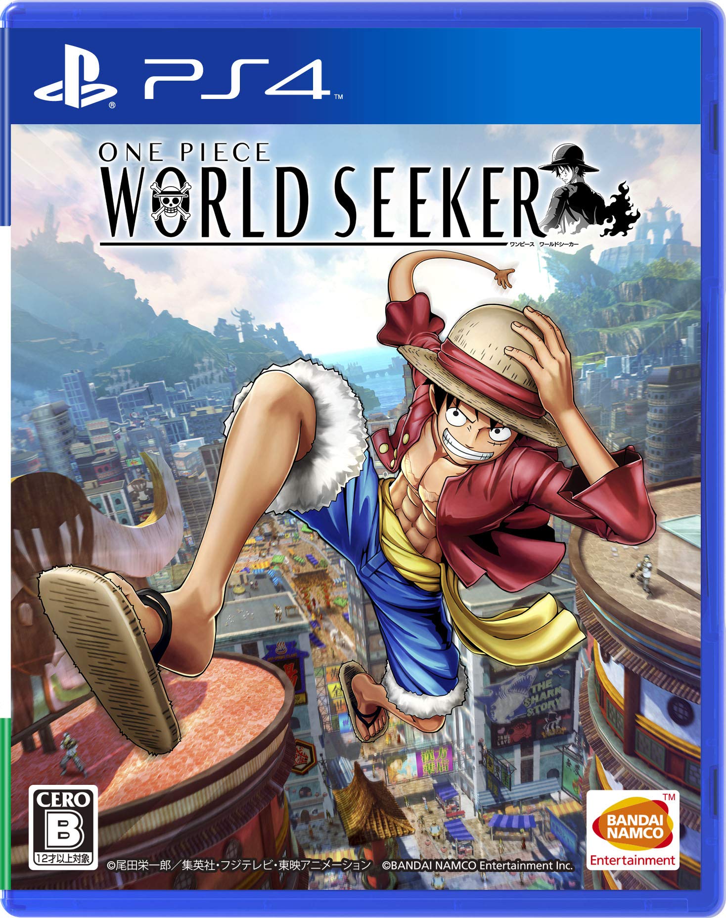 šۡɤۡPS4ONE PIECE WORLD SEEKER