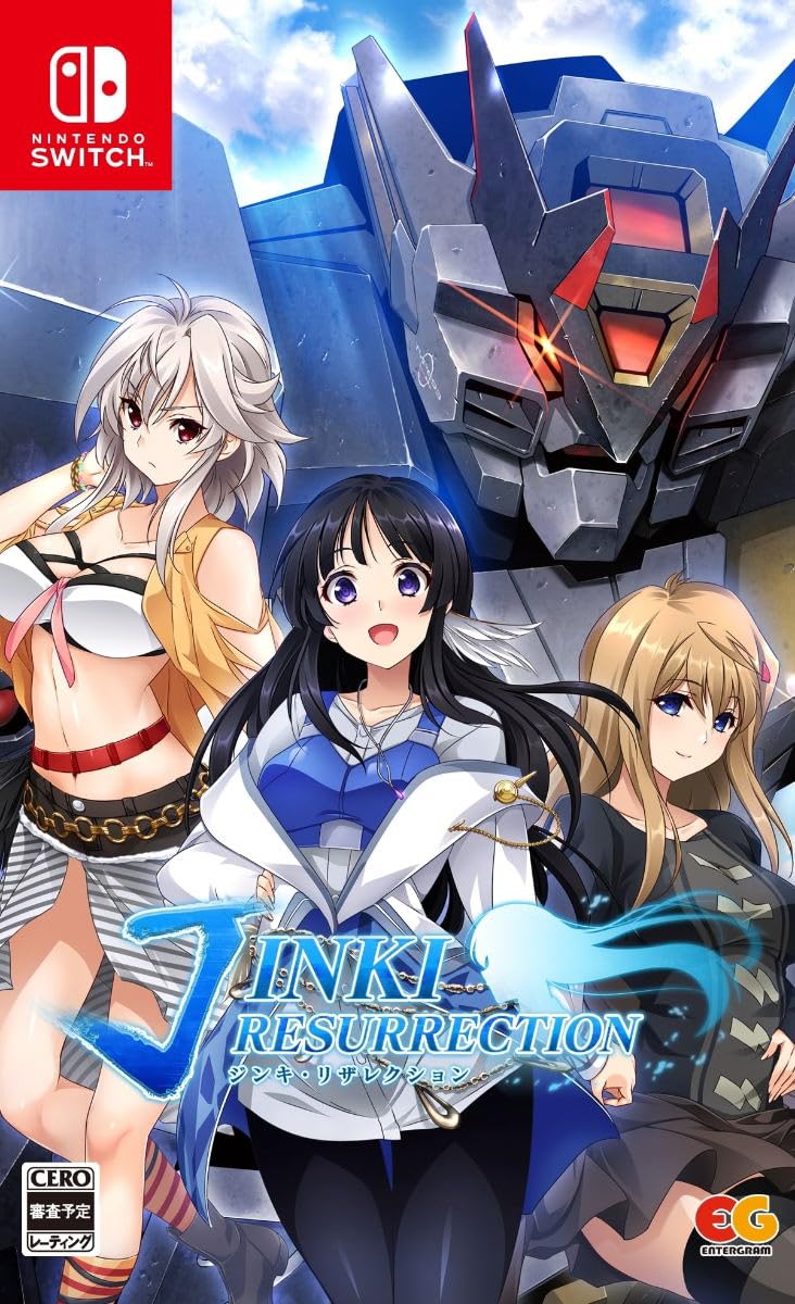 【中古】【非常に良い】ジンキ リザレクション - Switch