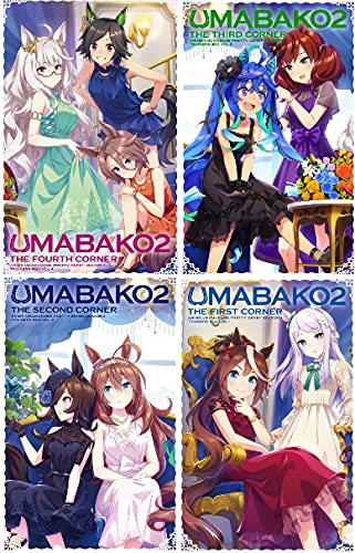 楽天市場】ウマ箱2 全巻の通販