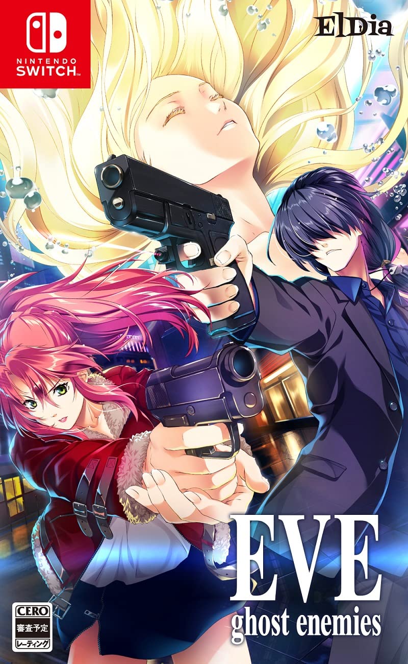 【メーカー名】El Dia【メーカー型番】【ブランド名】El Dia【商品説明】EVE ghost enemies - Switch・画像はイメージ写真ですので付属品など画像の通りではないこともございます。　付属品については商品タイトルに記載がない場合がありますので、　ご不明な場合はメッセージにてお問い合わせください。・当店ではレコード盤には商品タイトルに［レコード］と表記しております。　表記がない物はすべてCDですのでご注意ください。・当店では初期不良に限り、商品到着から7日間は返品を 受付けております。　お問い合わせ・メールにて不具合詳細をご連絡ください。・他モールとの併売品の為、完売の際はキャンセルご連絡させて頂きます。・中古品の商品タイトルに「限定」「初回」「保証」「DLコード」などの表記がありましても、　特典・付属品・帯・保証等は付いておりません。・電子辞書、コンパクトオーディオプレーヤー等のイヤホンは写真にありましても　衛生上、基本お付けしておりません。※未使用品は除く・品名に【import】【輸入】【北米】【海外】等の国内商品でないと把握できる表記商品について　国内のDVDプレイヤー、ゲーム機で稼働しない場合がございます。予めご了承の上、購入ください。・掲載と付属品が異なる場合は確認のご連絡をさせて頂きます。ご注文からお届けまで1、ご注文⇒ご注文は24時間受け付けております。2、注文確認⇒ご注文後、当店から注文確認メールを送信します。3、お届けまで3〜10営業日程度とお考えください。4、入金確認⇒前払い決済をご選択の場合、ご入金確認後、配送手配を致します。5、出荷⇒配送準備が整い次第、出荷致します。配送業者、追跡番号等の詳細をメール送信致します。6、到着⇒出荷後、1〜3日後に商品が到着します。　※離島、北海道、九州、沖縄は遅れる場合がございます。予めご了承下さい。・お電話でのお問合せは少人数で運営の為受け付けておりませんので、お問い合わせ・メールにてお願い致します。★お客様都合によるご注文後のキャンセル・返品は　お受けしておりませんのでご了承ください。