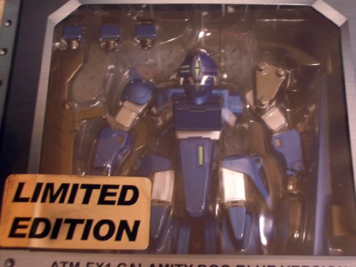 【中古】【非常に良い】CMS 装甲騎兵ボトムズ ZERBERUS