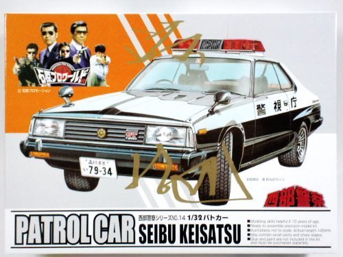 【メーカー名】【メーカー型番】【ブランド名】青島文化教材社(AOSHIMA)【商品説明】アオシマ 1/32 西部警察 パトカー 23648・画像はイメージ写真ですので付属品など画像の通りではないこともございます。　付属品については商品タイトルに記載がない場合がありますので、　ご不明な場合はメッセージにてお問い合わせください。・当店ではレコード盤には商品タイトルに［レコード］と表記しております。　表記がない物はすべてCDですのでご注意ください。・当店では初期不良に限り、商品到着から7日間は返品を 受付けております。　お問い合わせ・メールにて不具合詳細をご連絡ください。・他モールとの併売品の為、完売の際はキャンセルご連絡させて頂きます。・中古品の商品タイトルに「限定」「初回」「保証」「DLコード」などの表記がありましても、　特典・付属品・帯・保証等は付いておりません。・電子辞書、コンパクトオーディオプレーヤー等のイヤホンは写真にありましても　衛生上、基本お付けしておりません。※未使用品は除く・品名に【import】【輸入】【北米】【海外】等の国内商品でないと把握できる表記商品について　国内のDVDプレイヤー、ゲーム機で稼働しない場合がございます。予めご了承の上、購入ください。・掲載と付属品が異なる場合は確認のご連絡をさせて頂きます。ご注文からお届けまで1、ご注文⇒ご注文は24時間受け付けております。2、注文確認⇒ご注文後、当店から注文確認メールを送信します。3、お届けまで3〜10営業日程度とお考えください。4、入金確認⇒前払い決済をご選択の場合、ご入金確認後、配送手配を致します。5、出荷⇒配送準備が整い次第、出荷致します。配送業者、追跡番号等の詳細をメール送信致します。6、到着⇒出荷後、1〜3日後に商品が到着します。　※離島、北海道、九州、沖縄は遅れる場合がございます。予めご了承下さい。・お電話でのお問合せは少人数で運営の為受け付けておりませんので、お問い合わせ・メールにてお願い致します。★お客様都合によるご注文後のキャンセル・返品は　お受けしておりませんのでご了承ください。