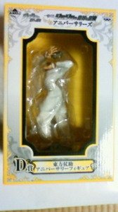 【中古】【非常に良い】一番くじ ジョジョの奇妙な冒険 D賞 東方仗助 アニバーサリーフィギュア